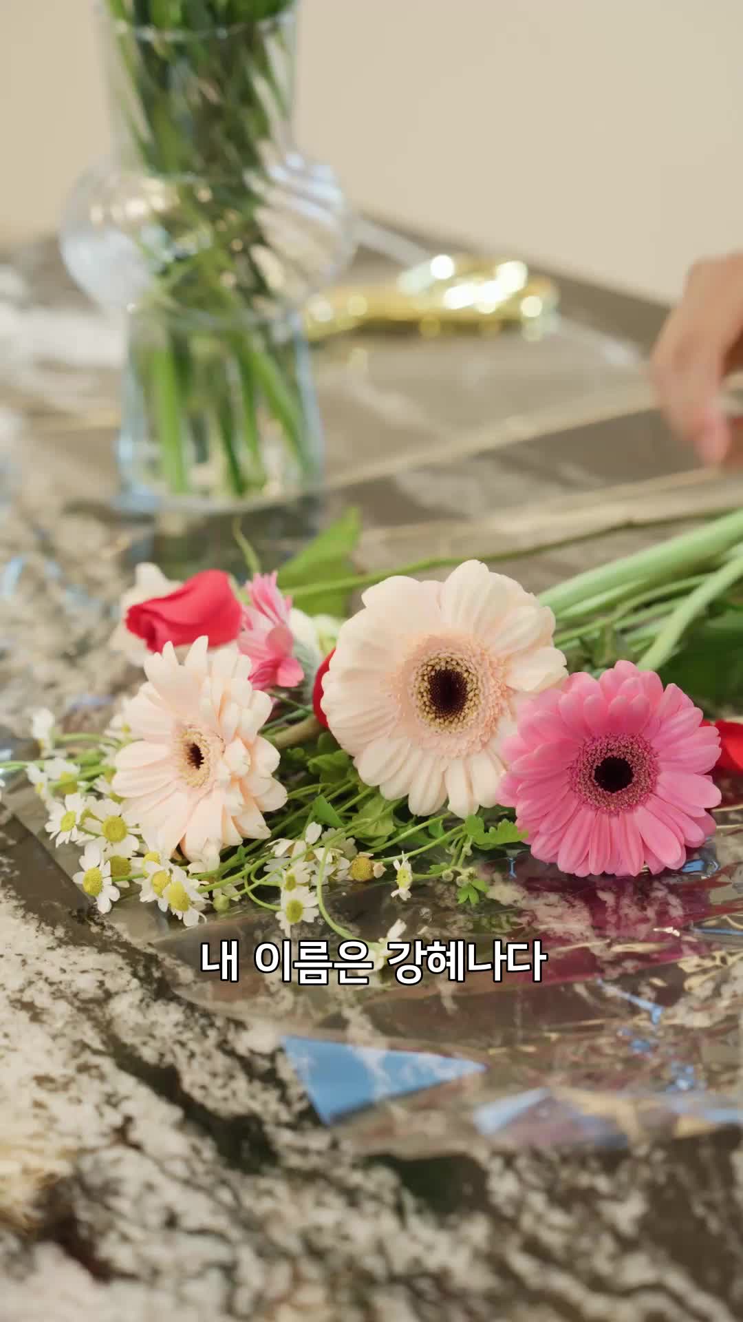 착한 아내는 끝났다 제1회