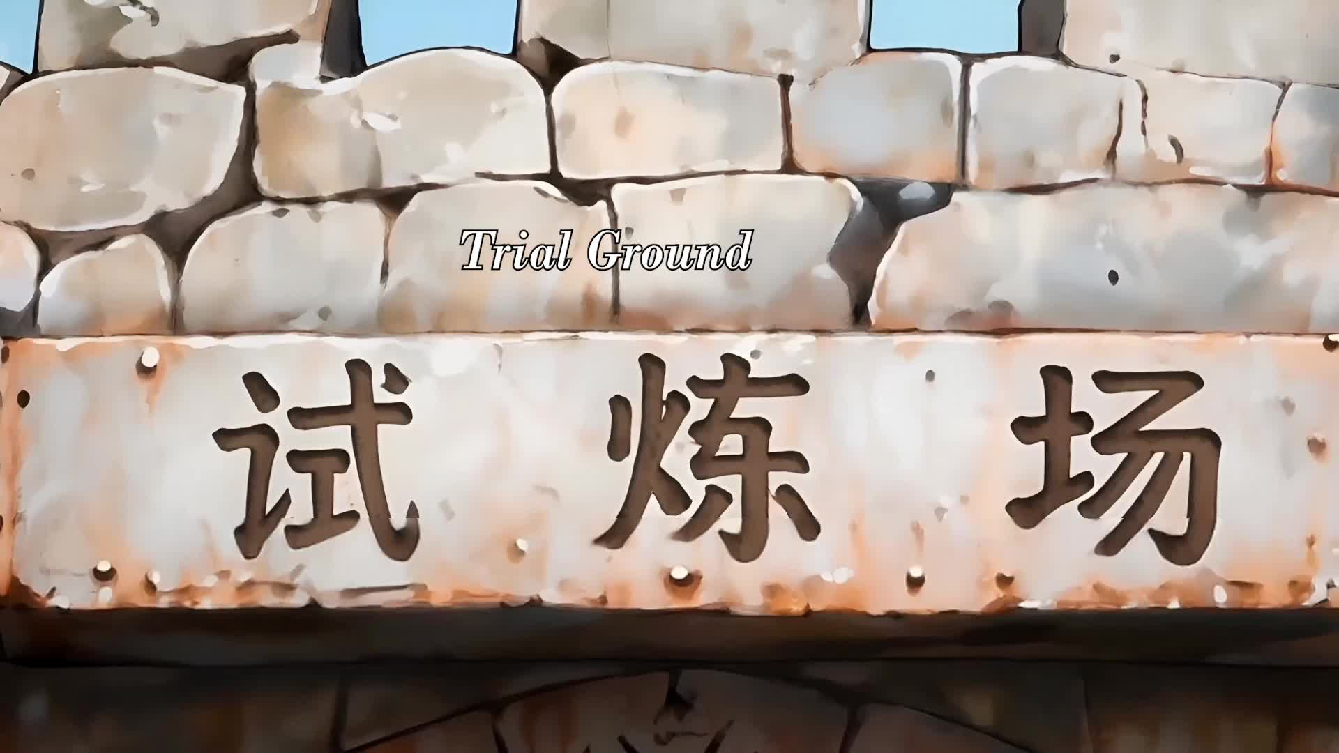 Ep 10