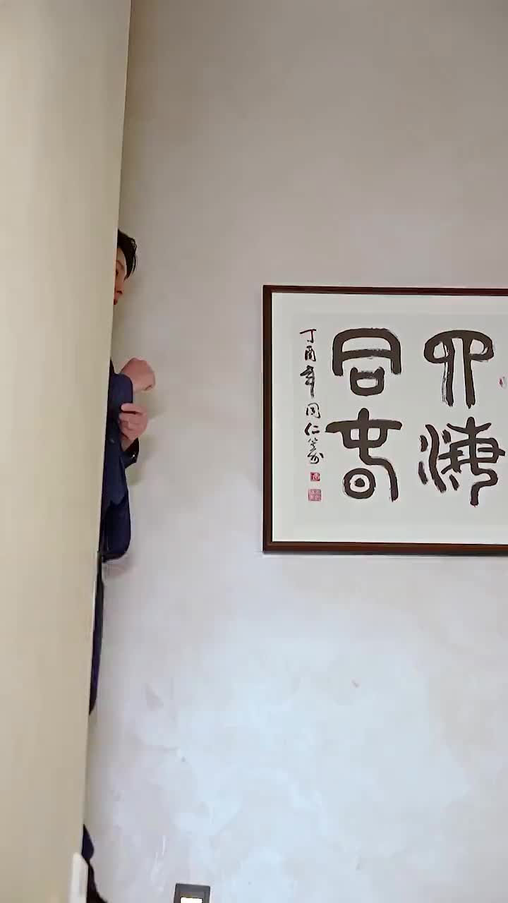 The Beautiful Wife Doctor  Episode 11