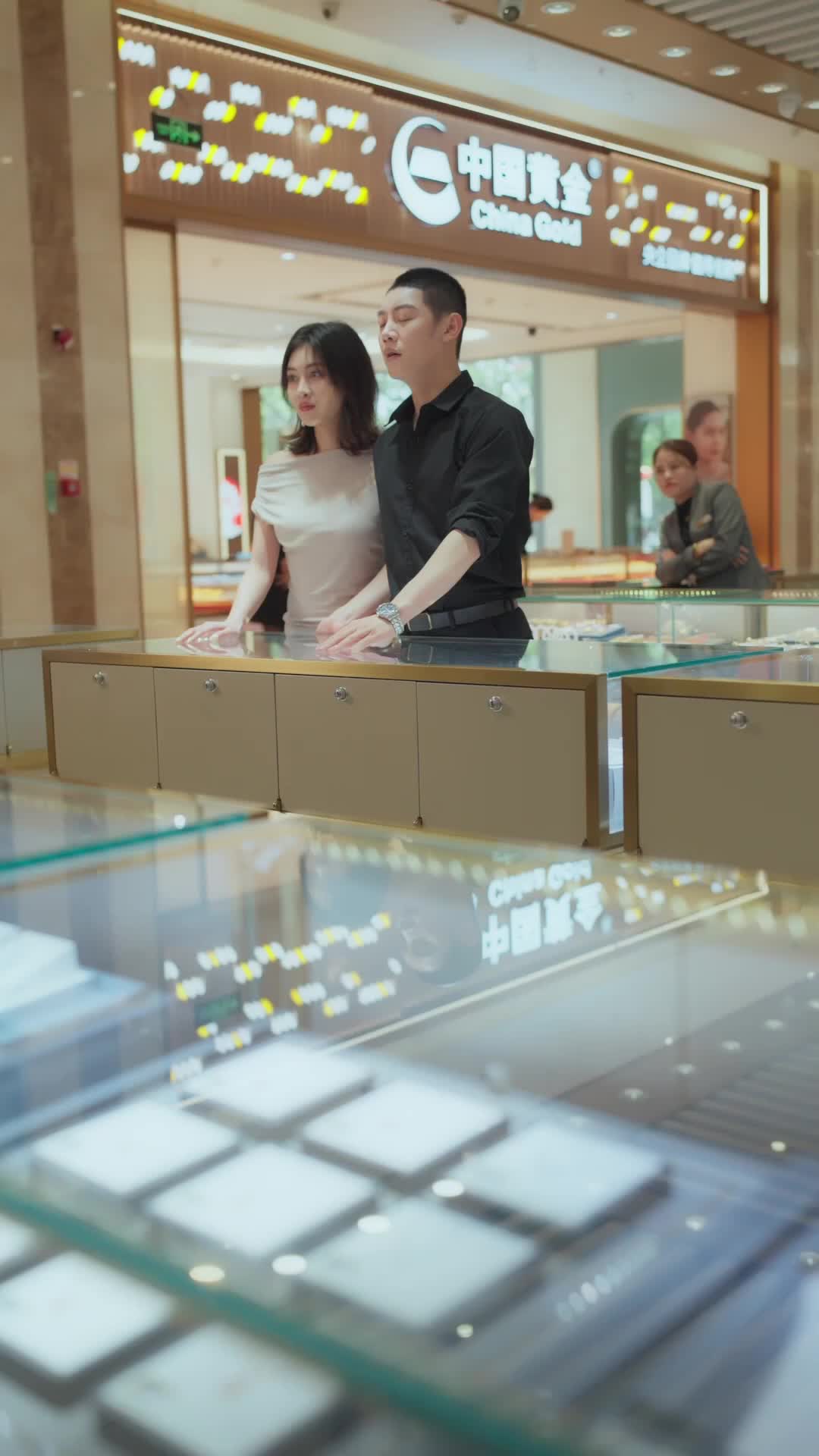 Ep 7