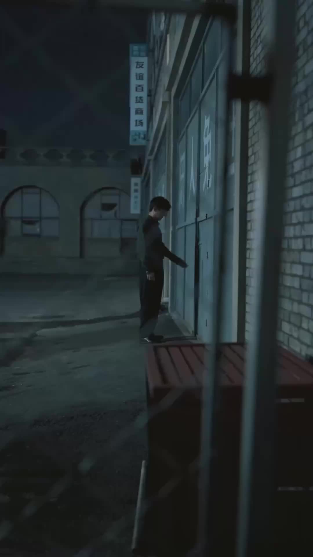 Ep 47