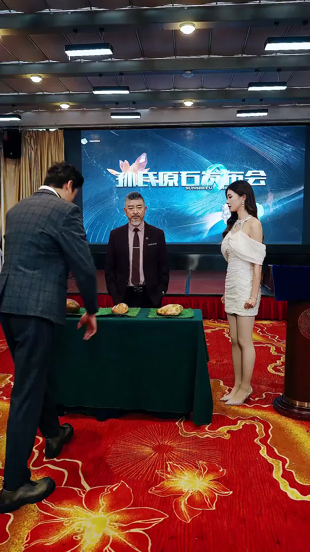 Ep 80