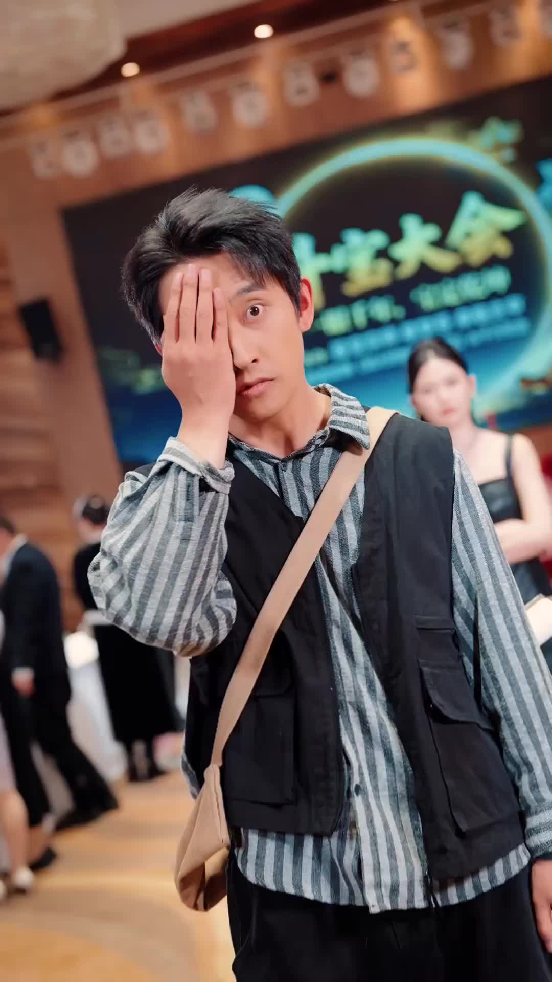 Ep 11