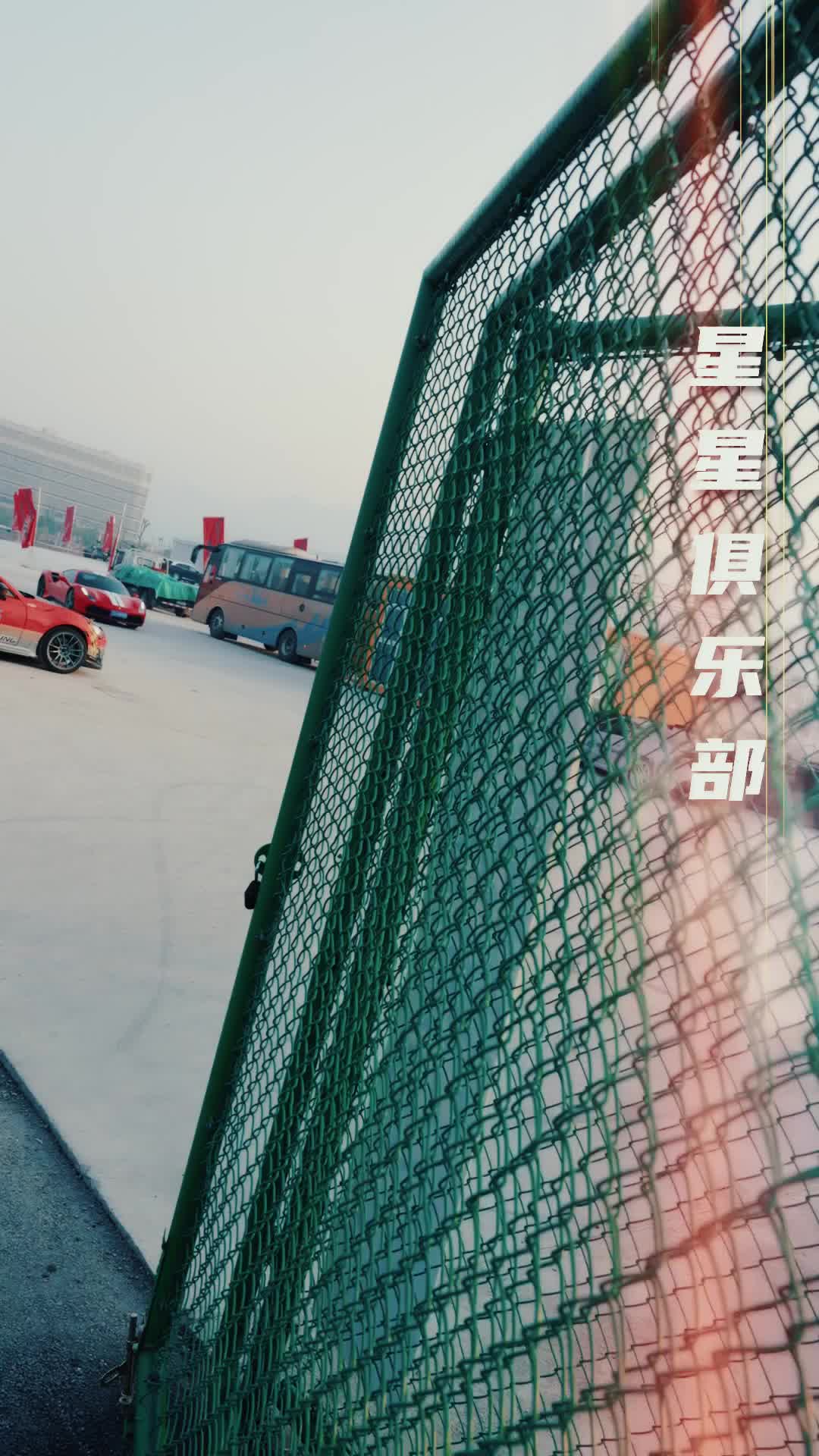 马到成功之飞驰人生 第1集