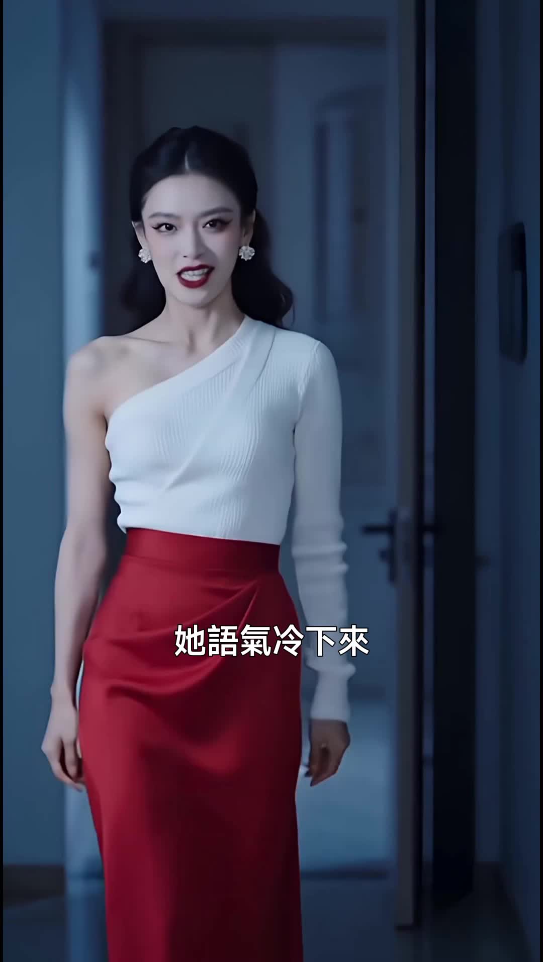 春庭雪落離人苑 第6集