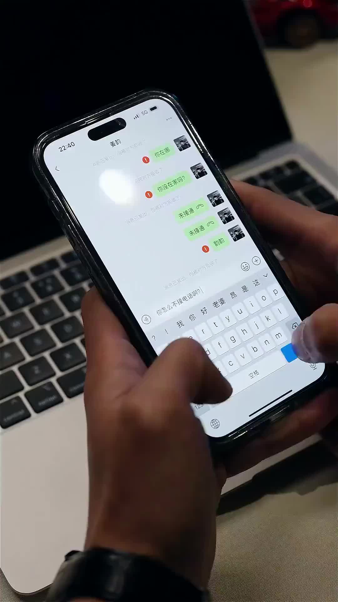 Ep 60