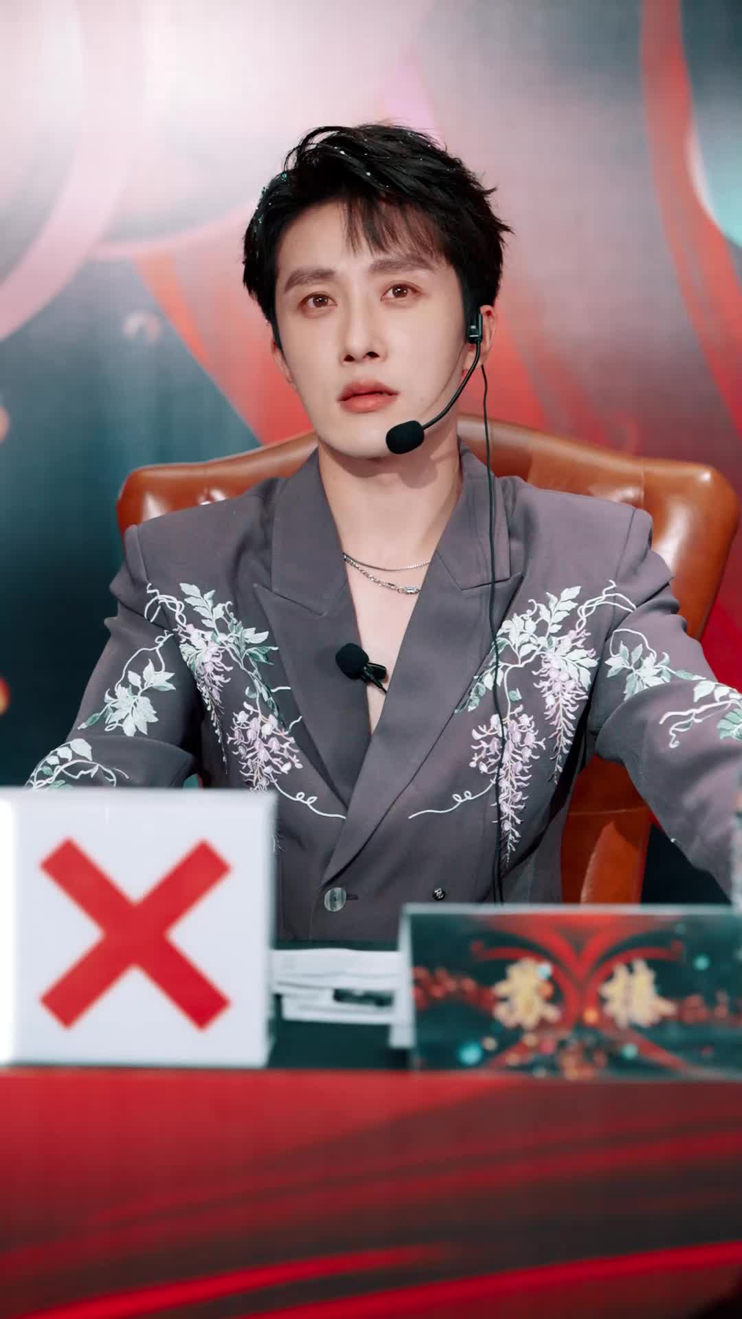 歌后 第7集