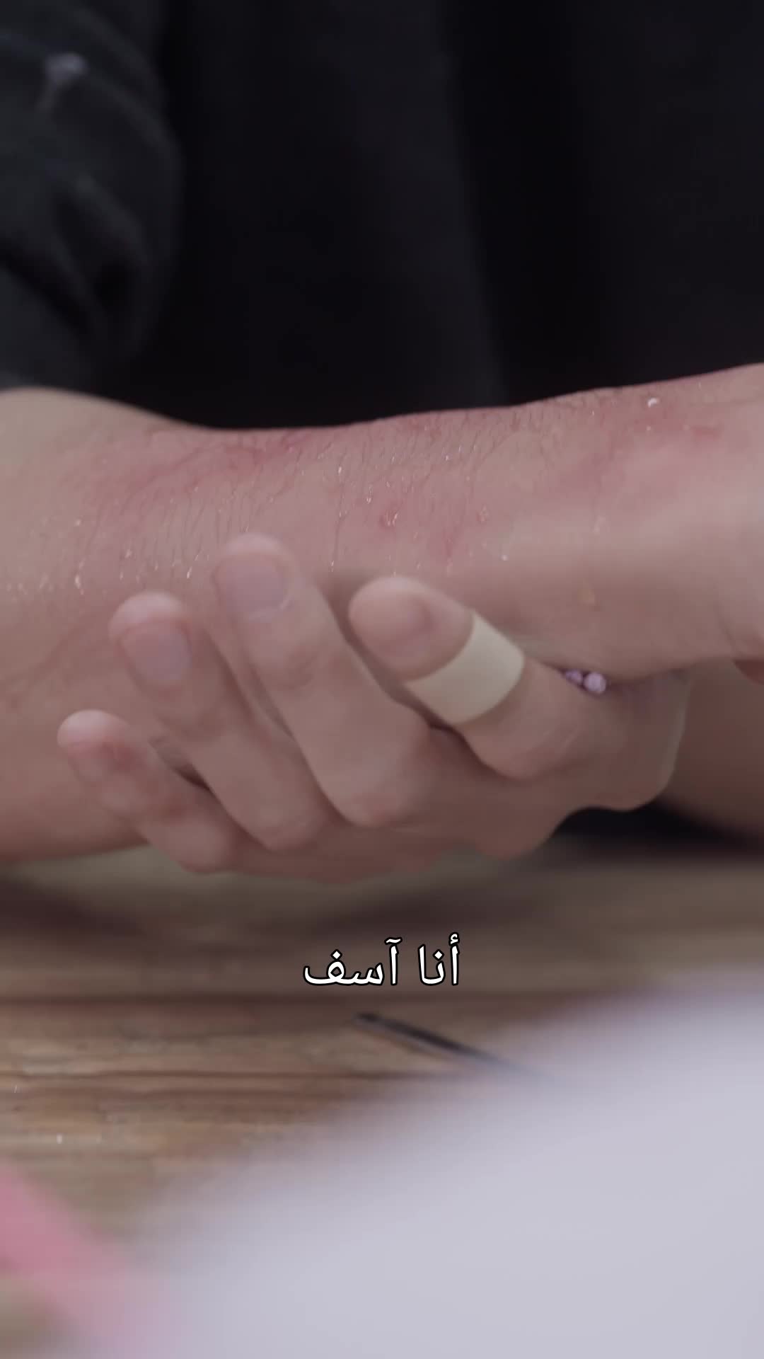 أحببتك بعد فوات الأوان 10مجموعة