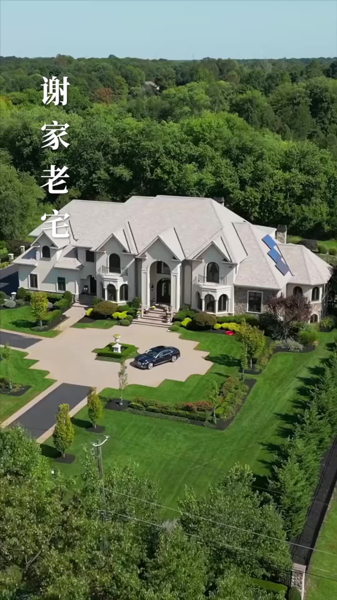 Ep 59