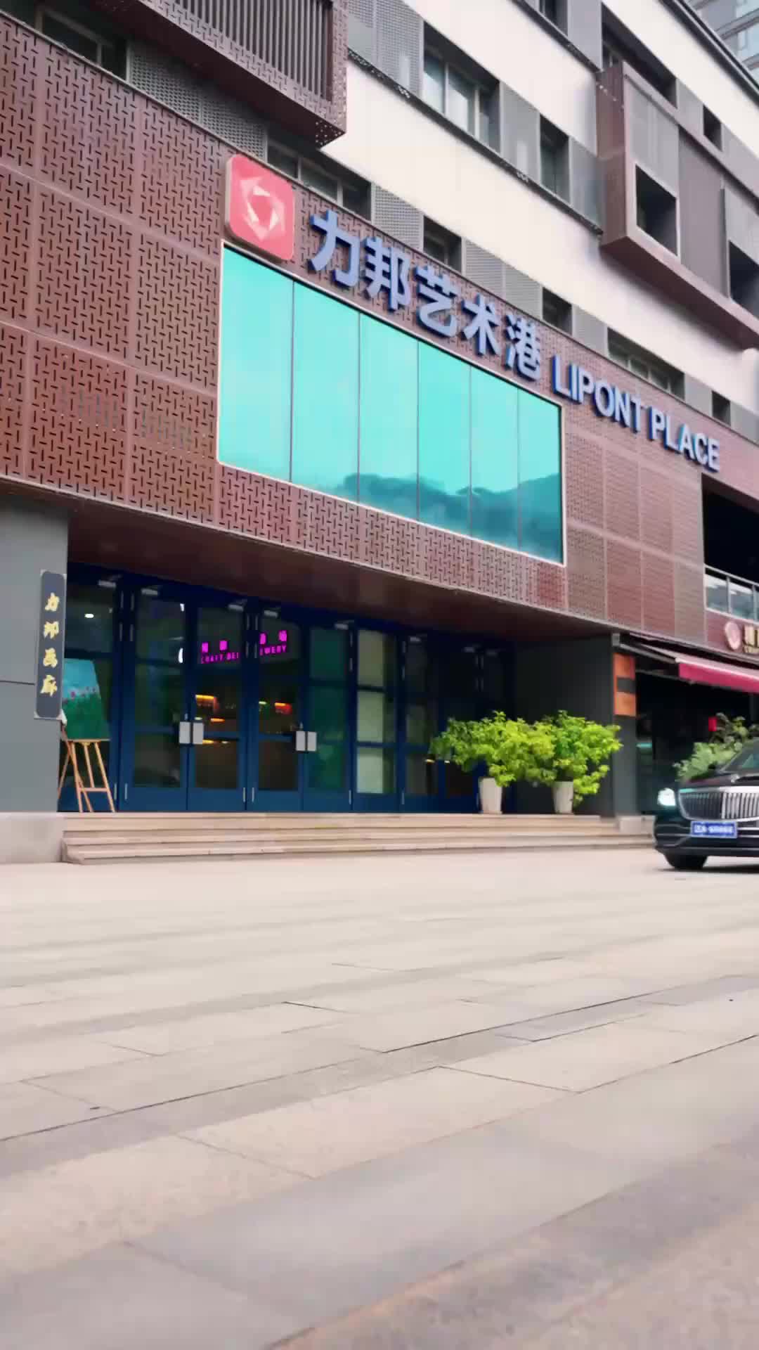 Ep 31