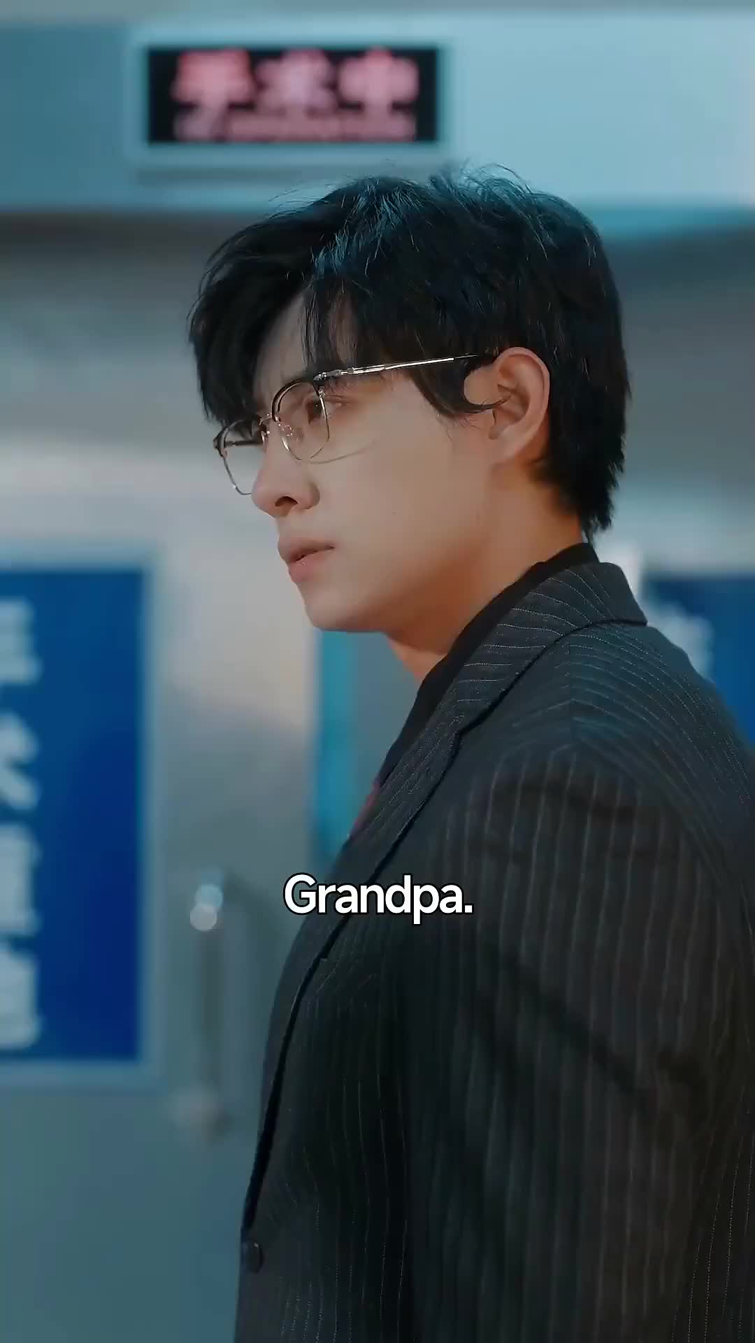 Ep 81
