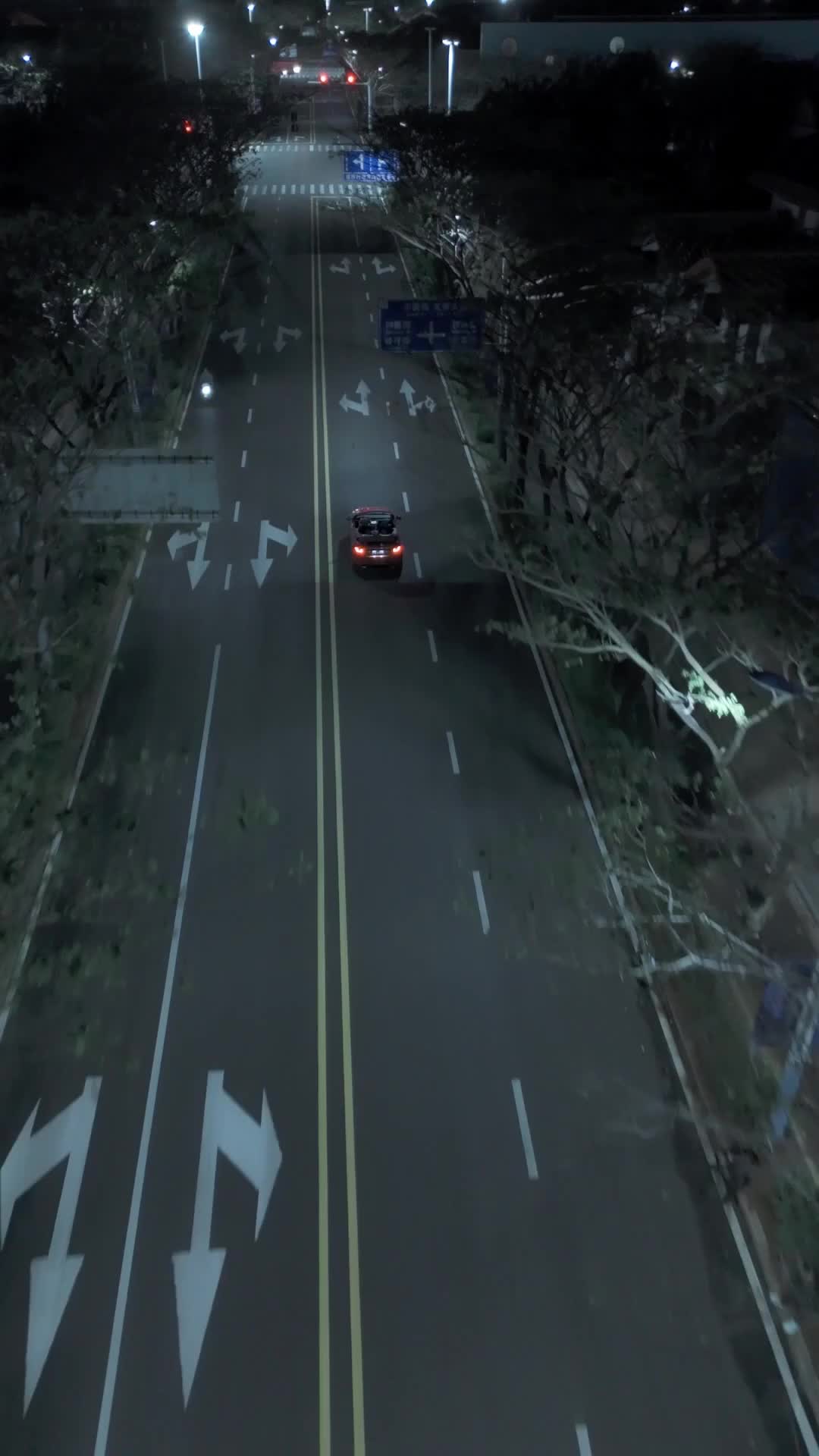 Ep 17