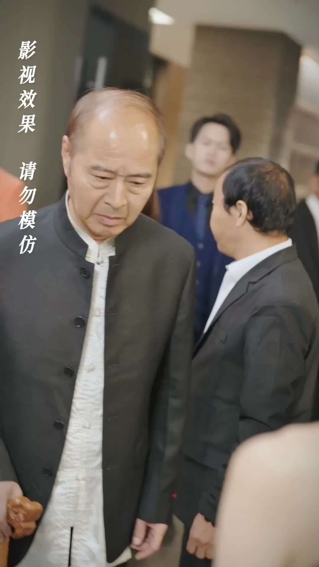 Ep 75