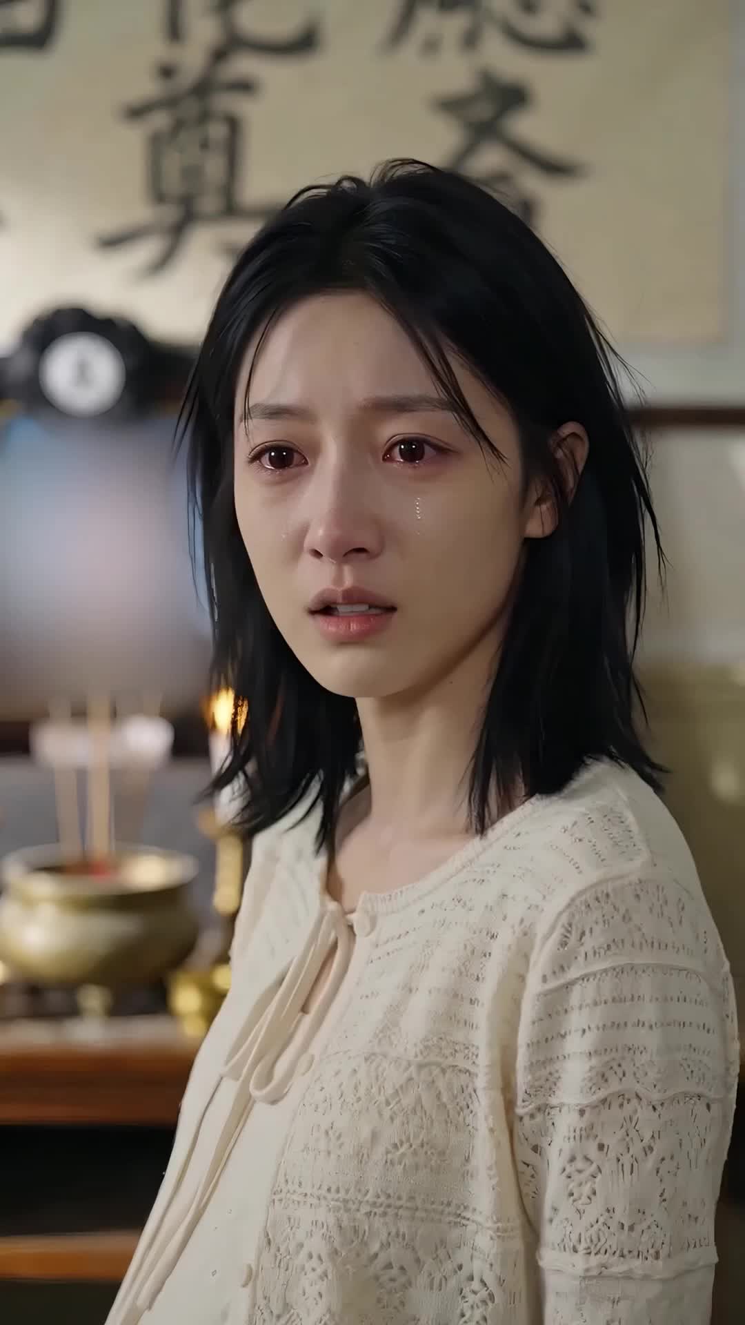 Ep 7