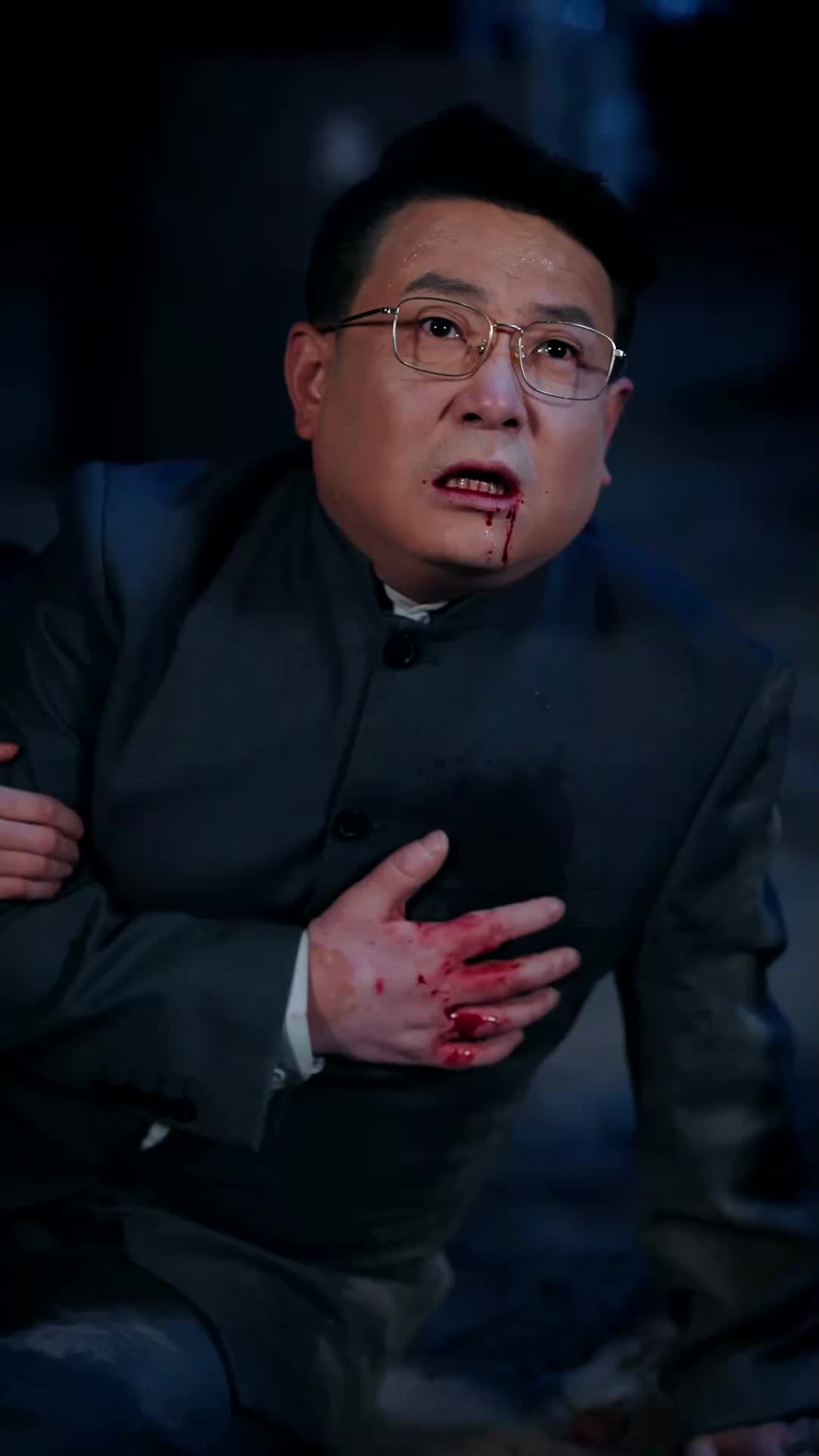Ep 21