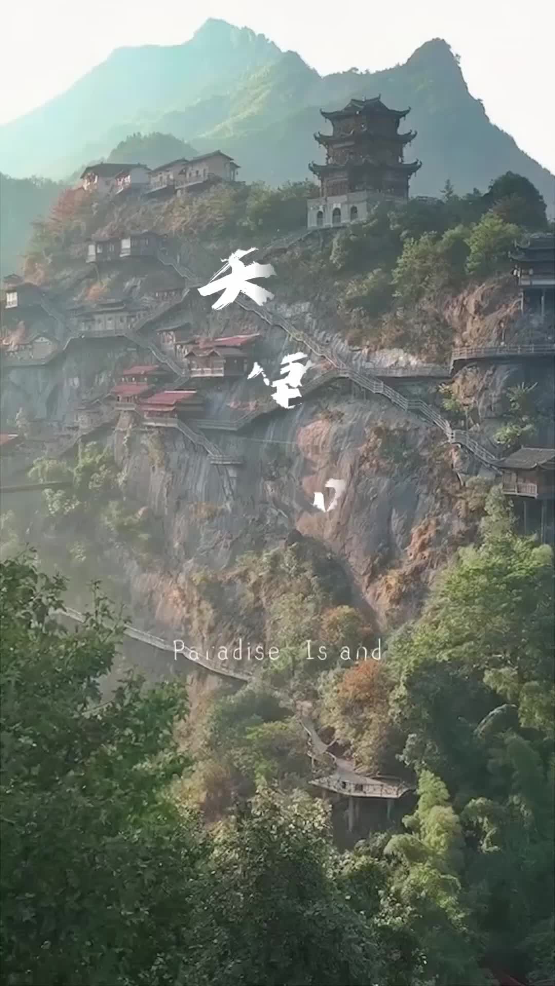 黑暗天子歸來:萬宗踏破江城夜 第1集