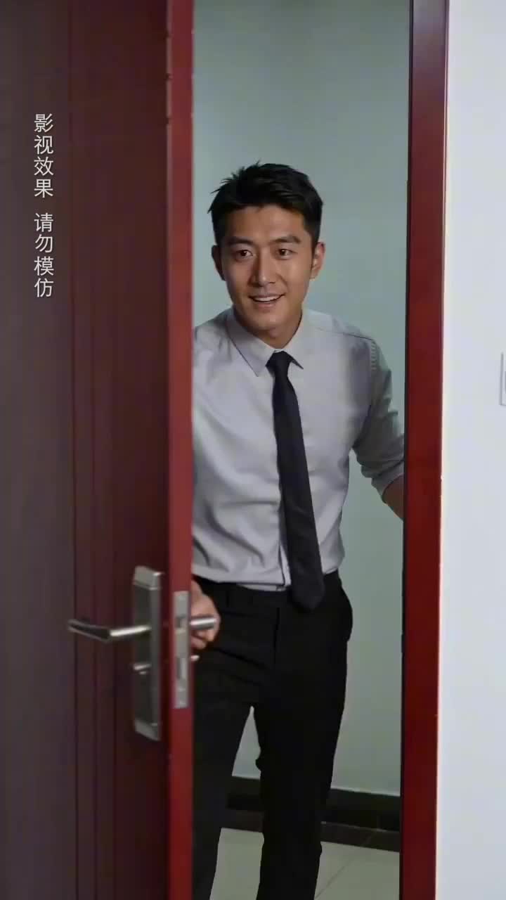重生後我的福運回來了 第4集