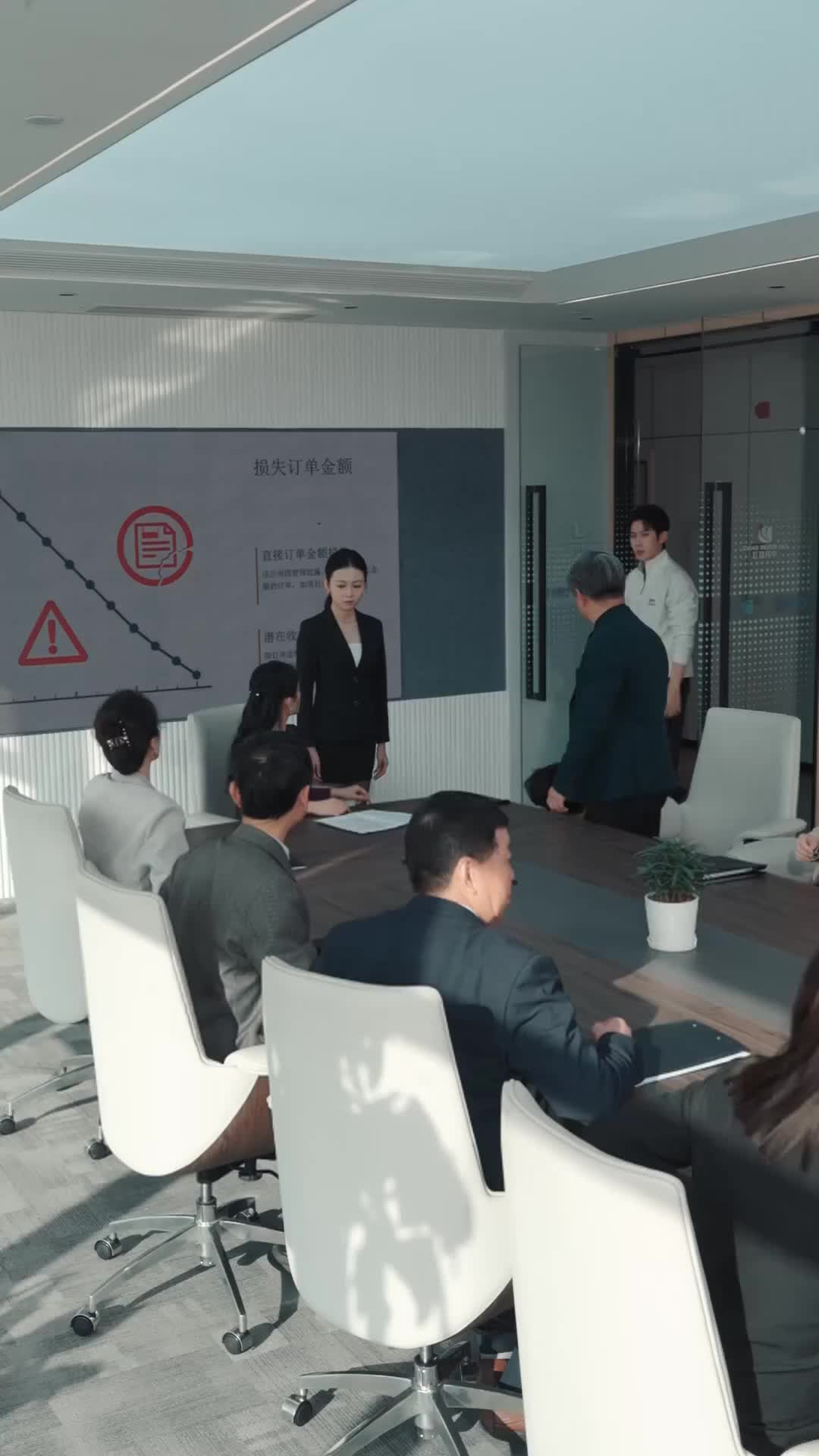 Ep 21
