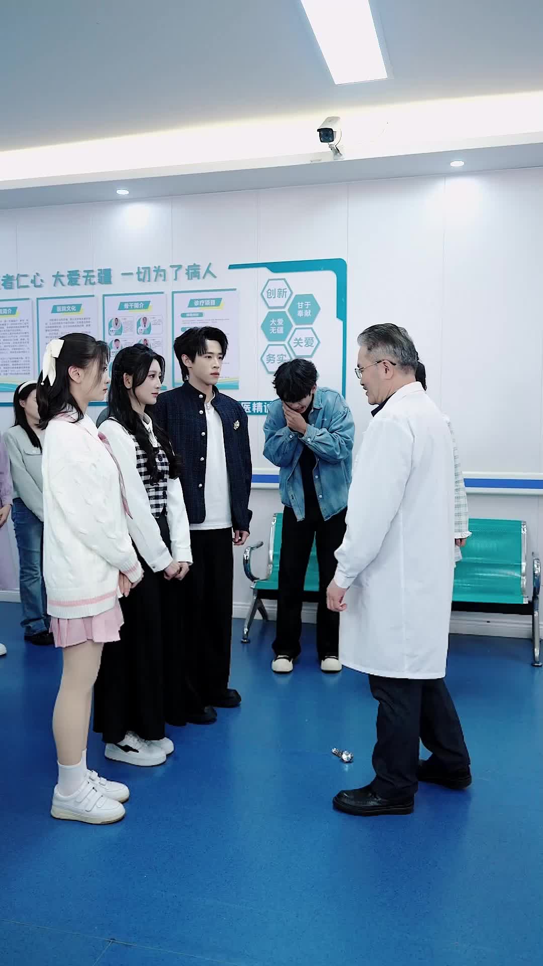 Ep 4