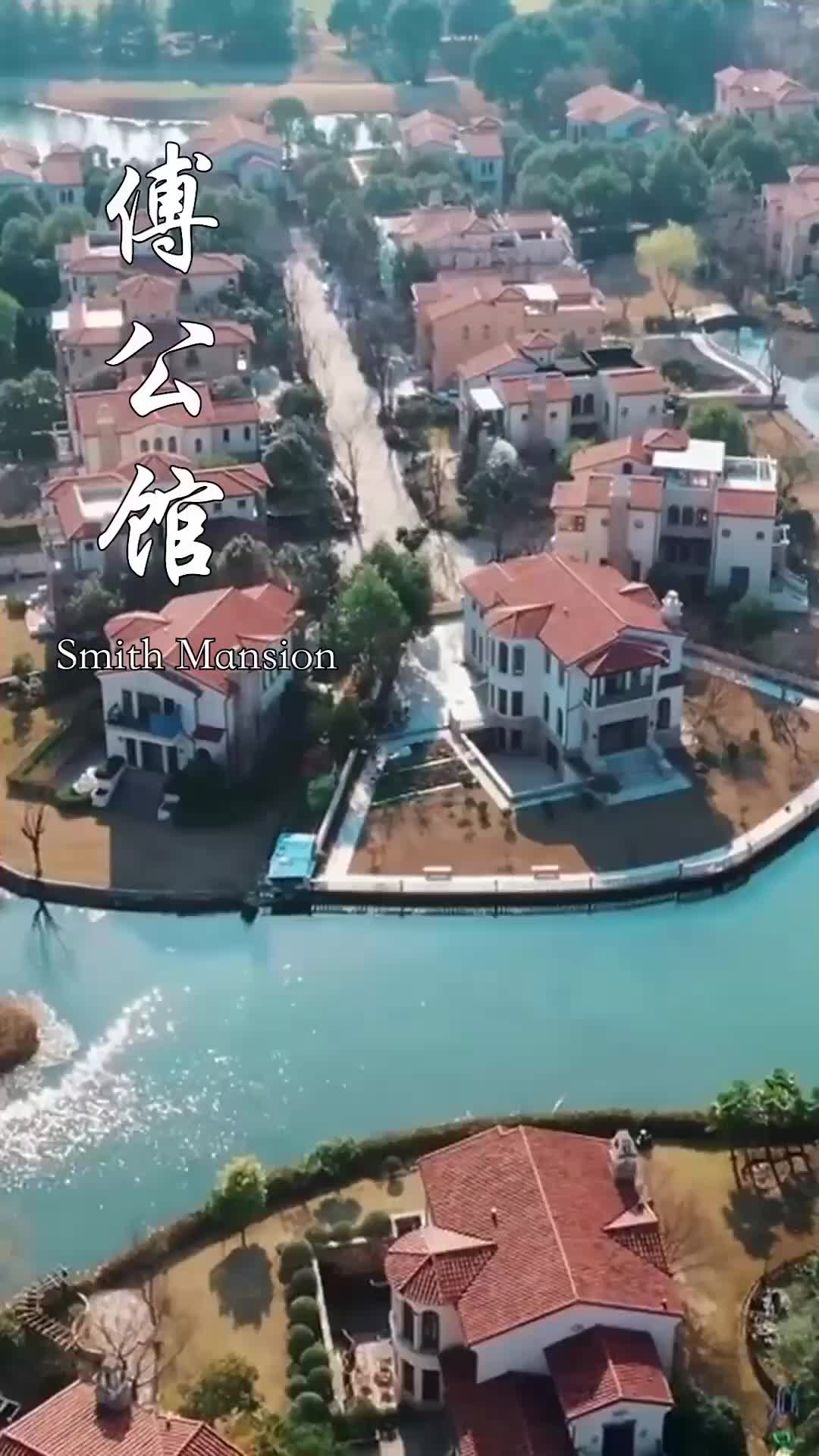 Ep 31