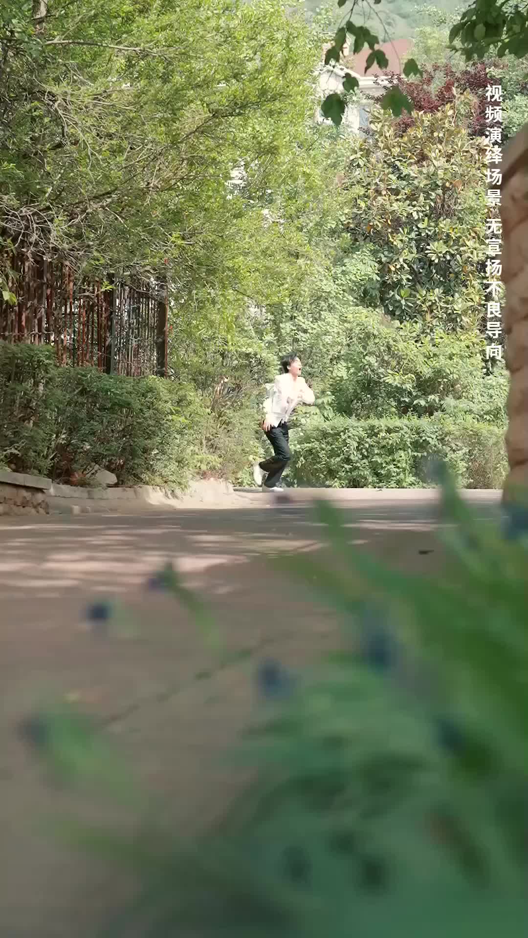 Ep 84