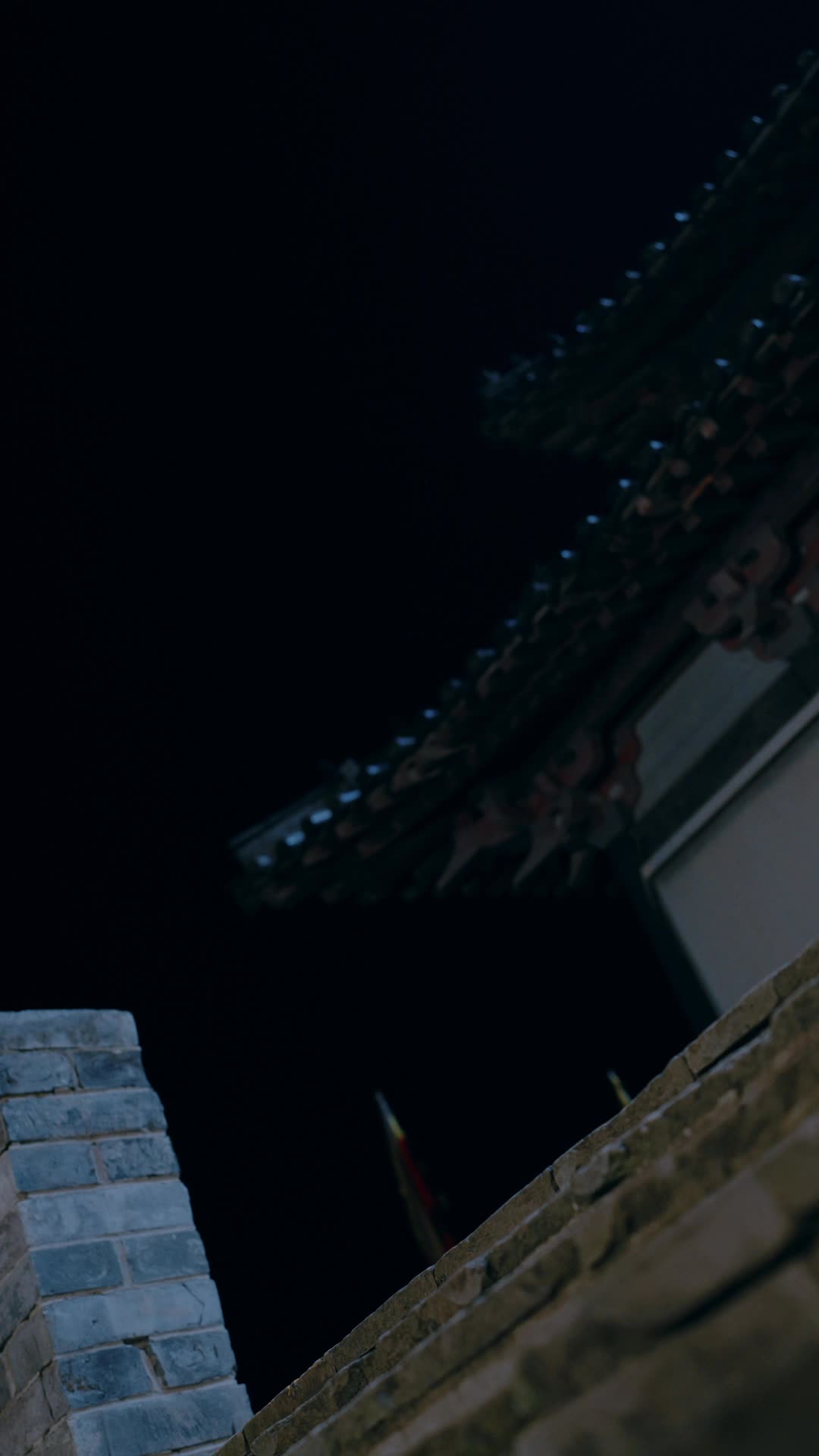 君恨长歌 第11集