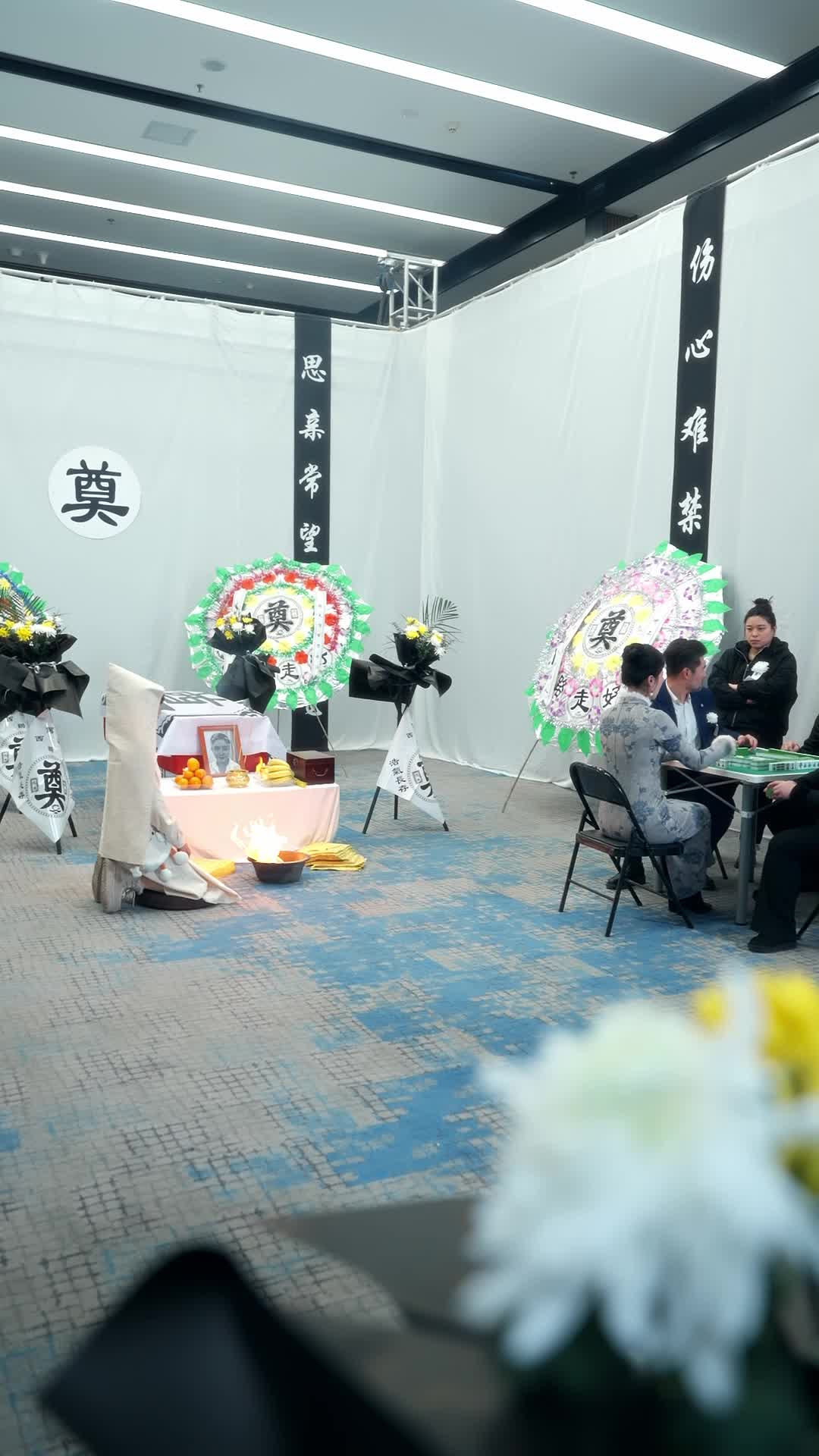 故纸无声 第2集
