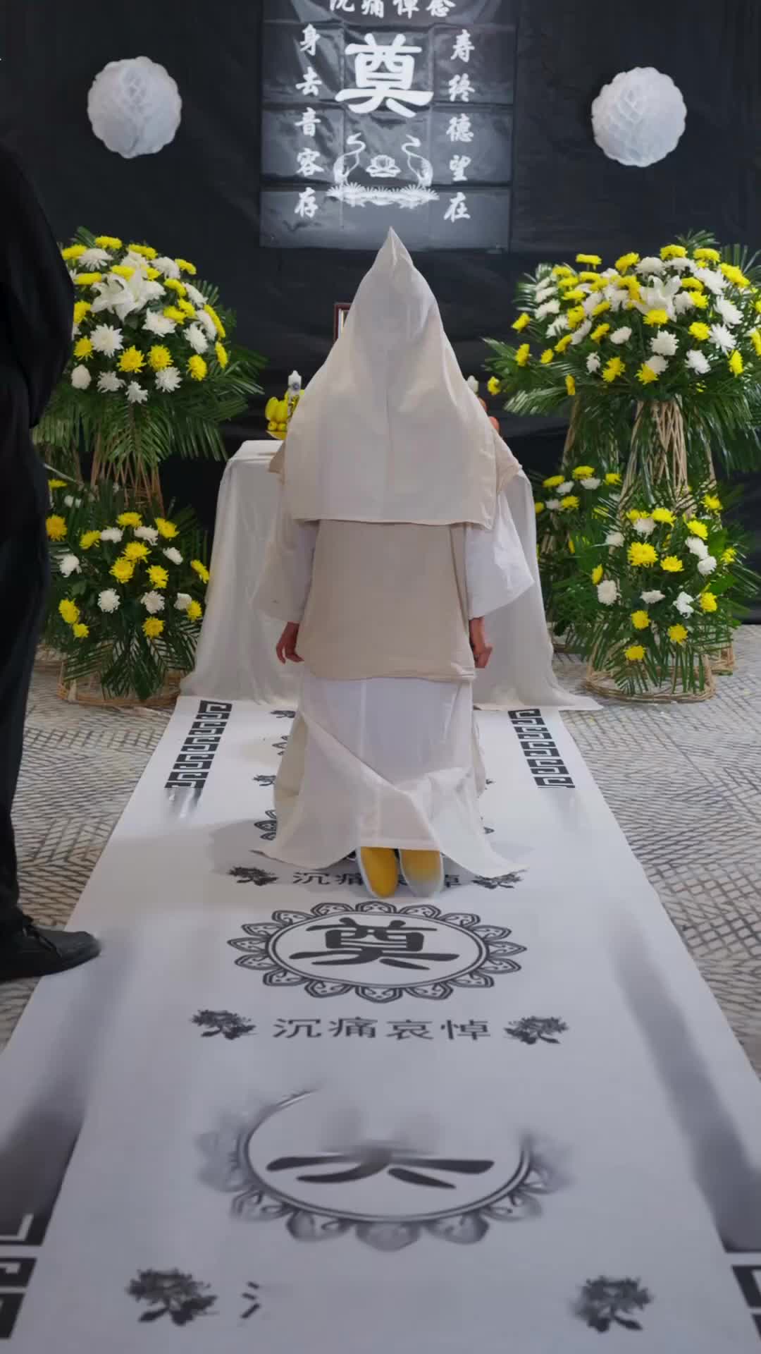 Harga Kemuliaan - Episode 1 - Episode 1