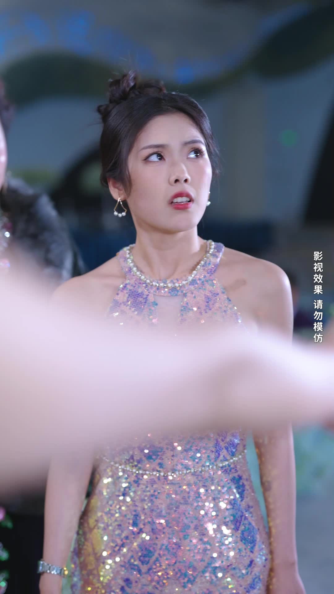Ep 20