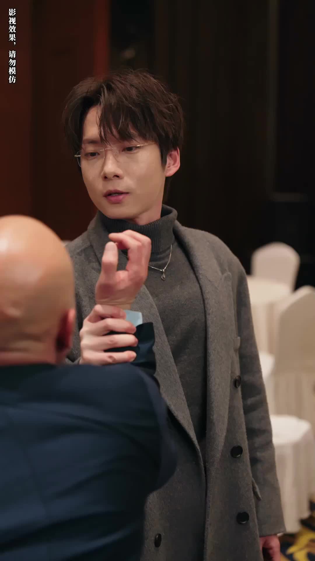 Ep 9