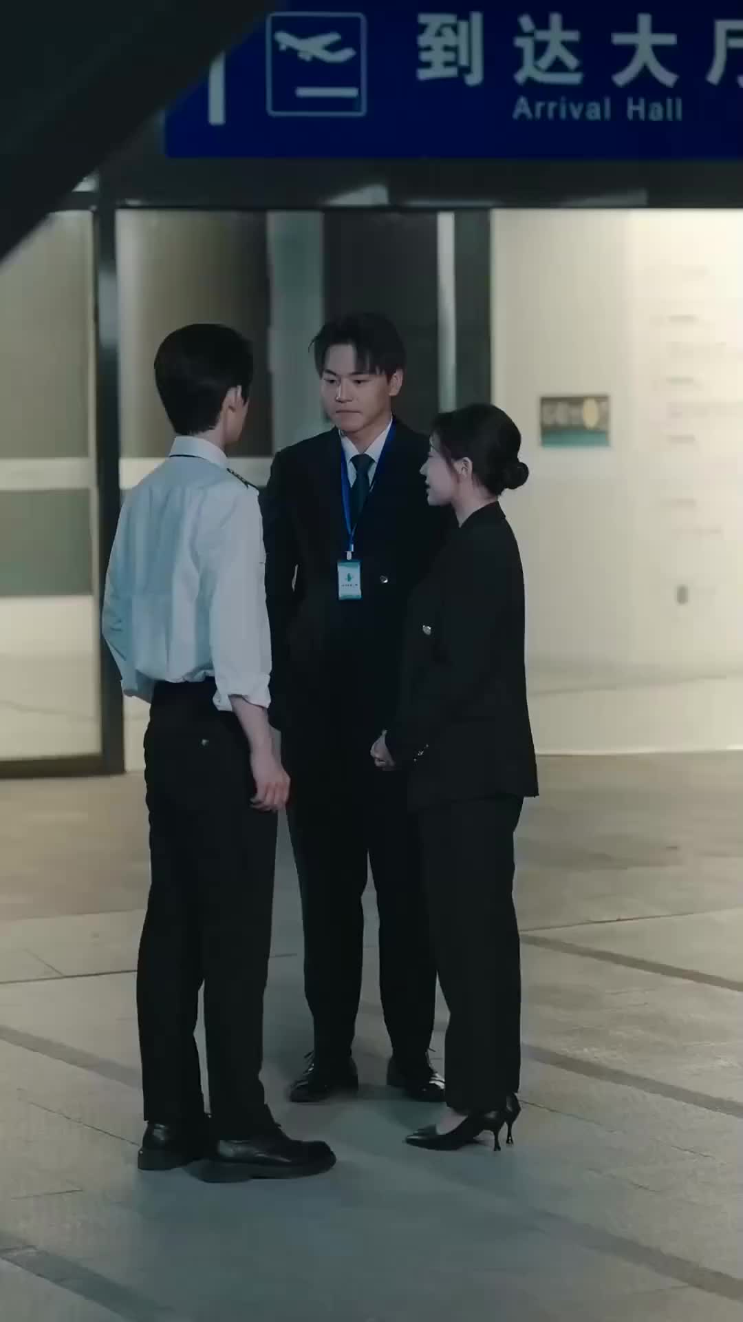 Ep 45