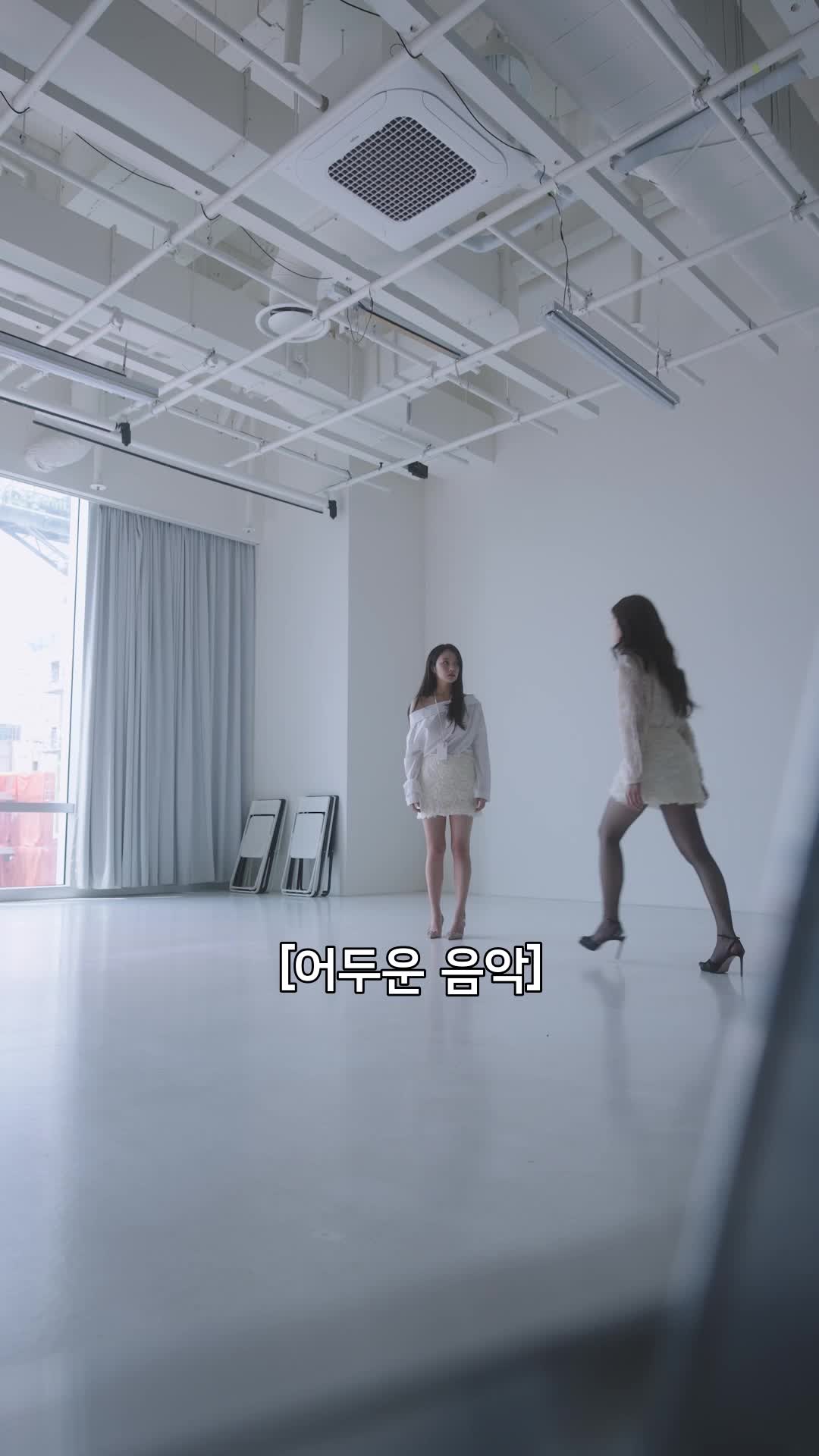 이혼하고 나랑 놀래? 제11회