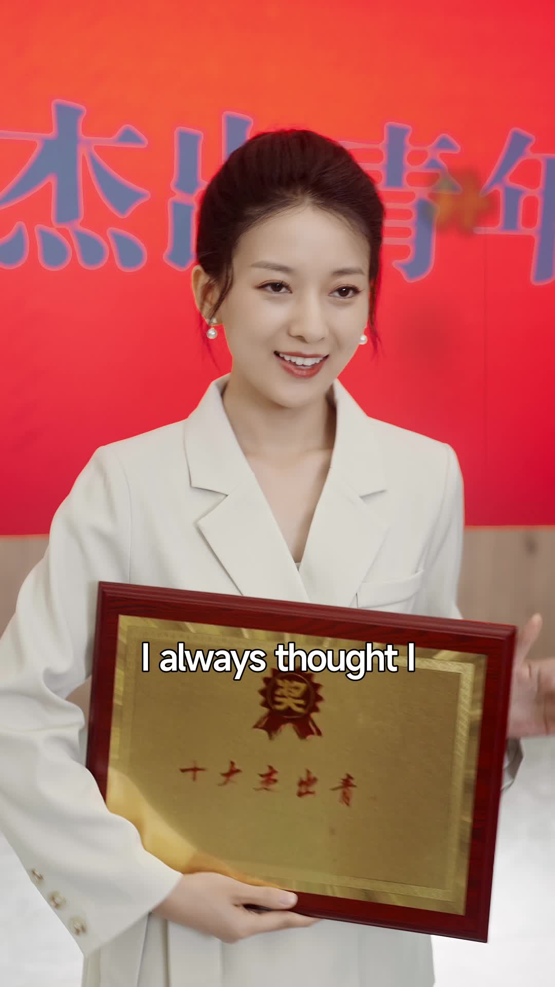 The Side Character Who Refused to Lose Episode 1