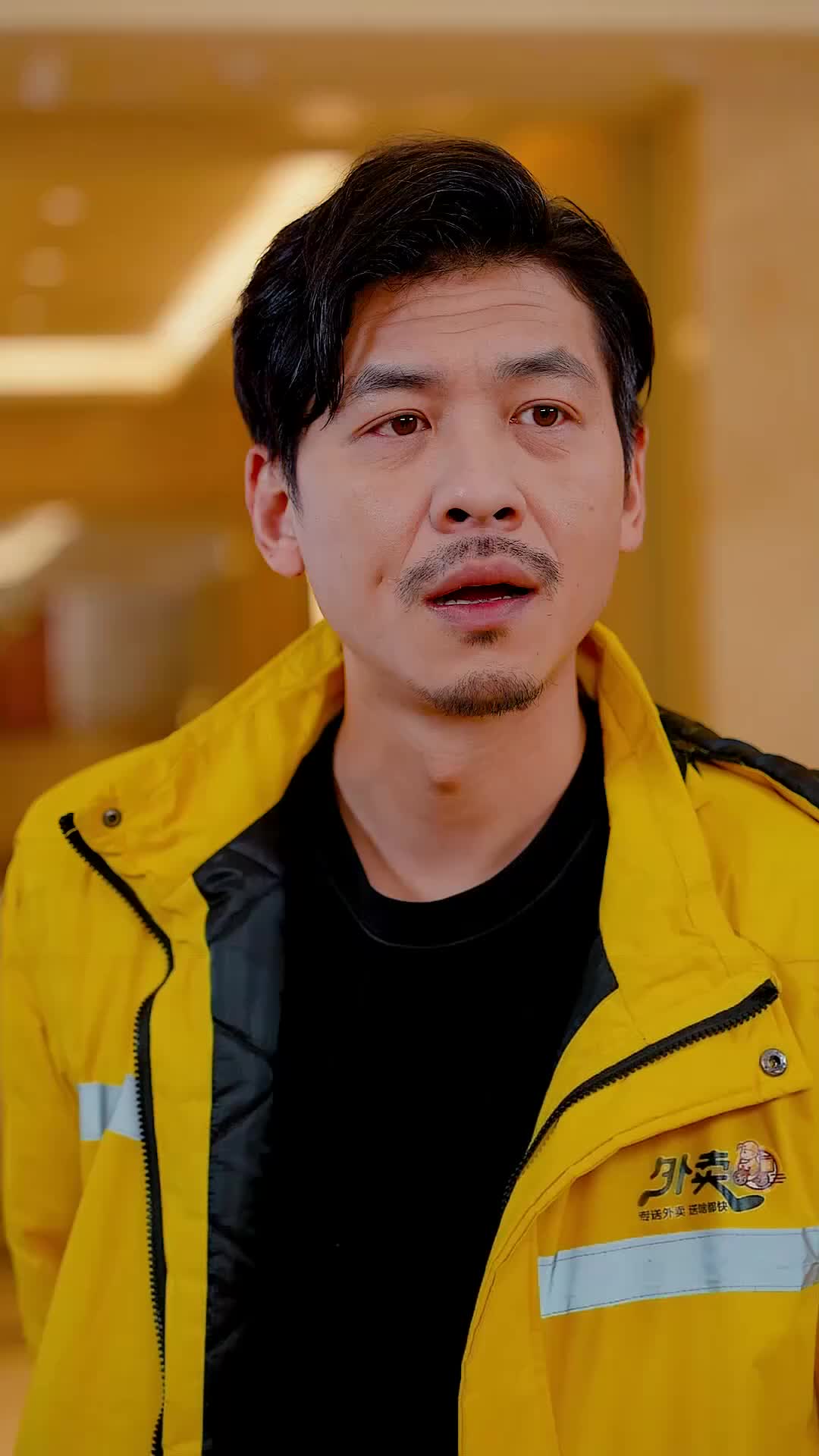 Ep 43