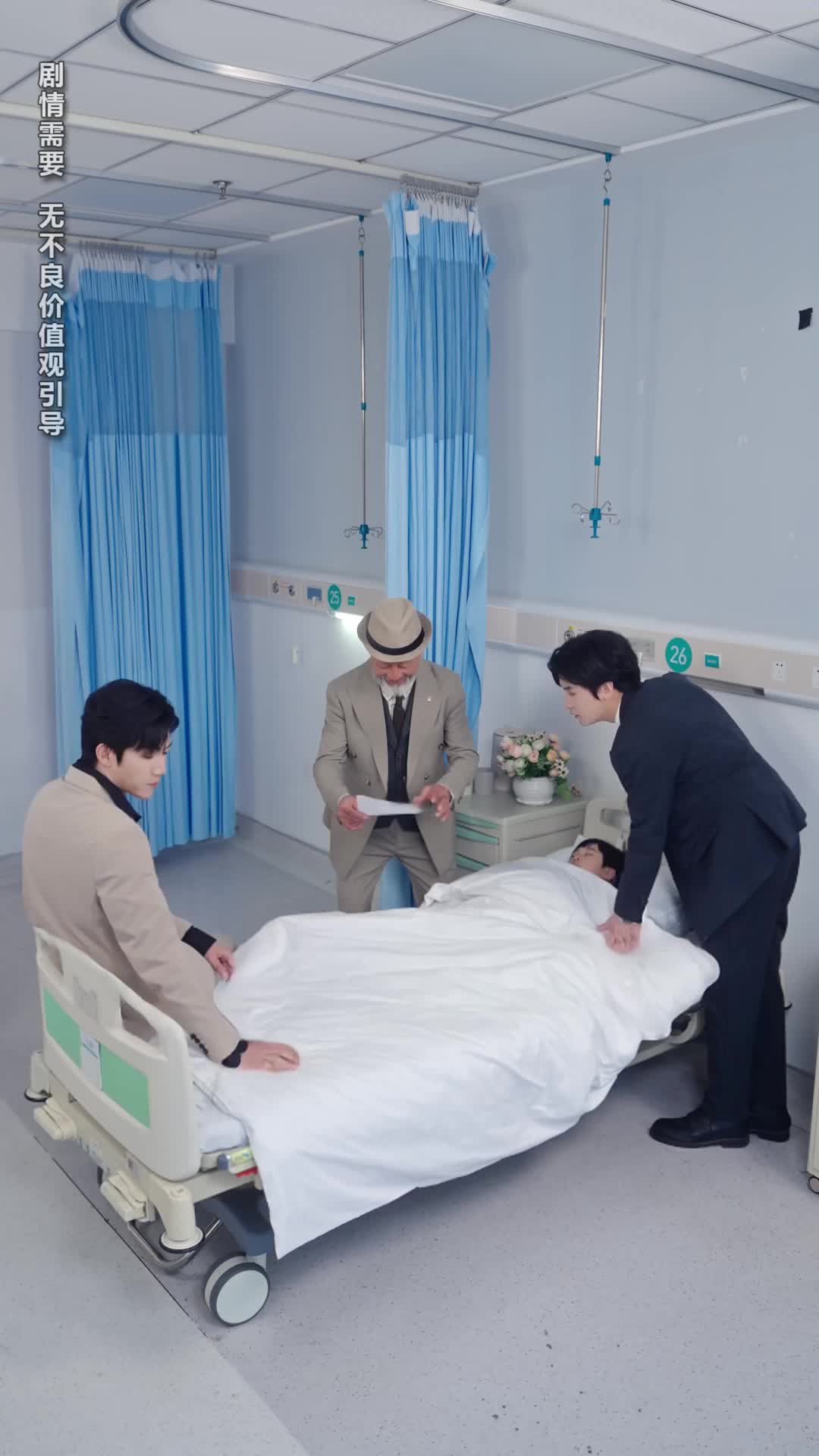 Episode 12