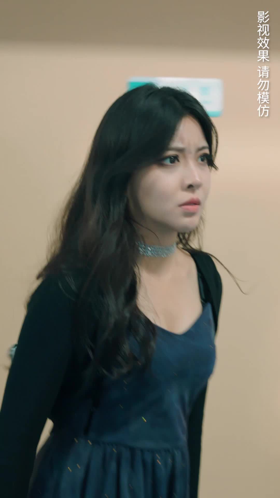 Ep 44