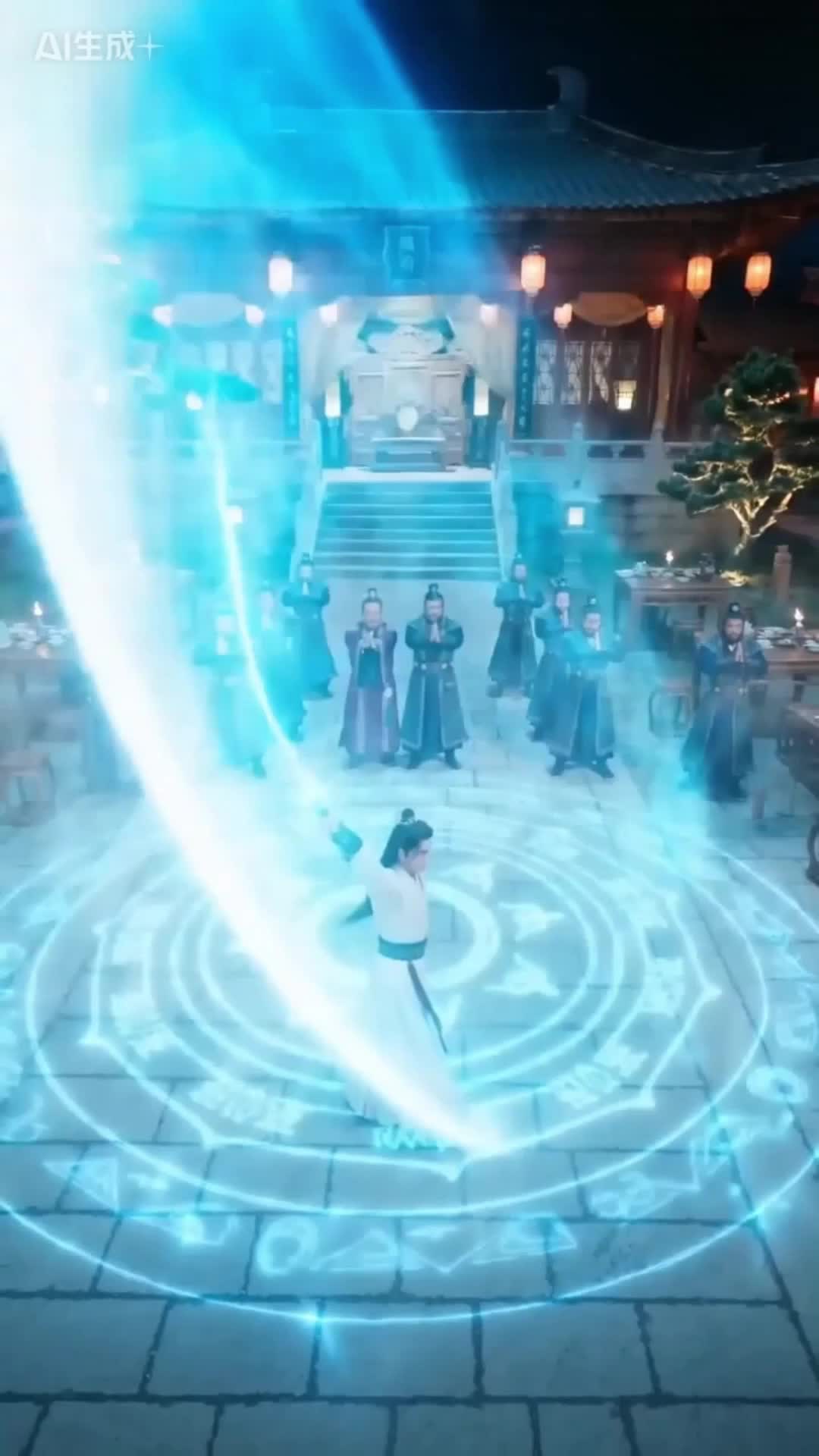 Ep 5