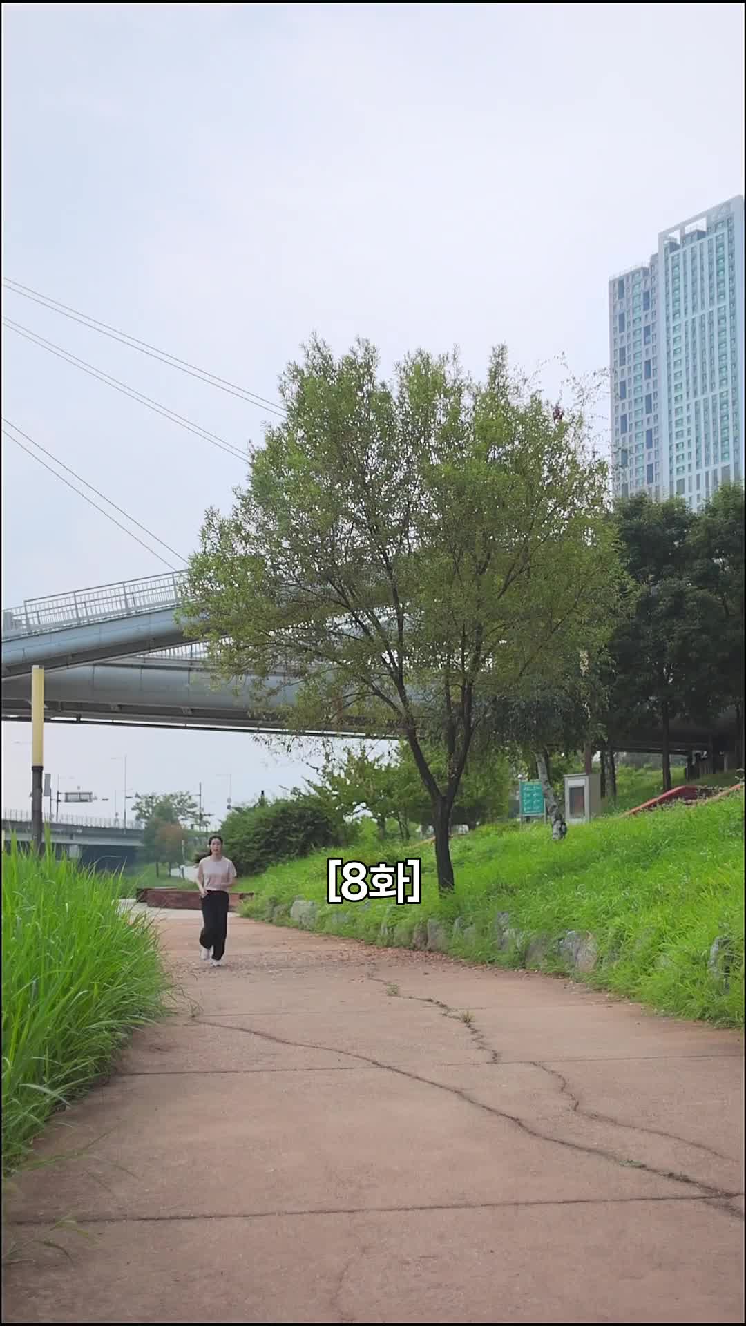 배신의 대가로 사랑할게  제8회