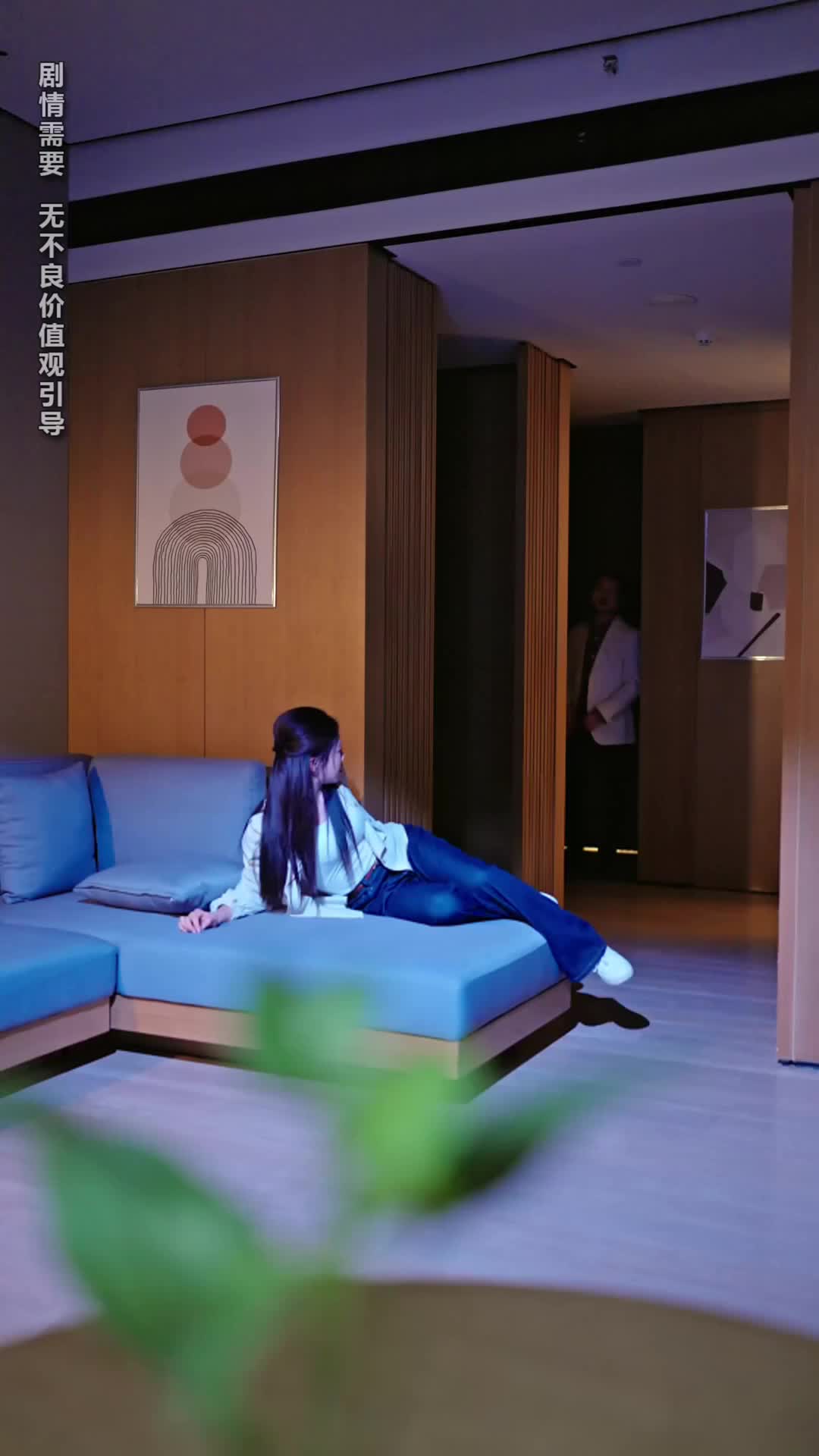 Ep 3