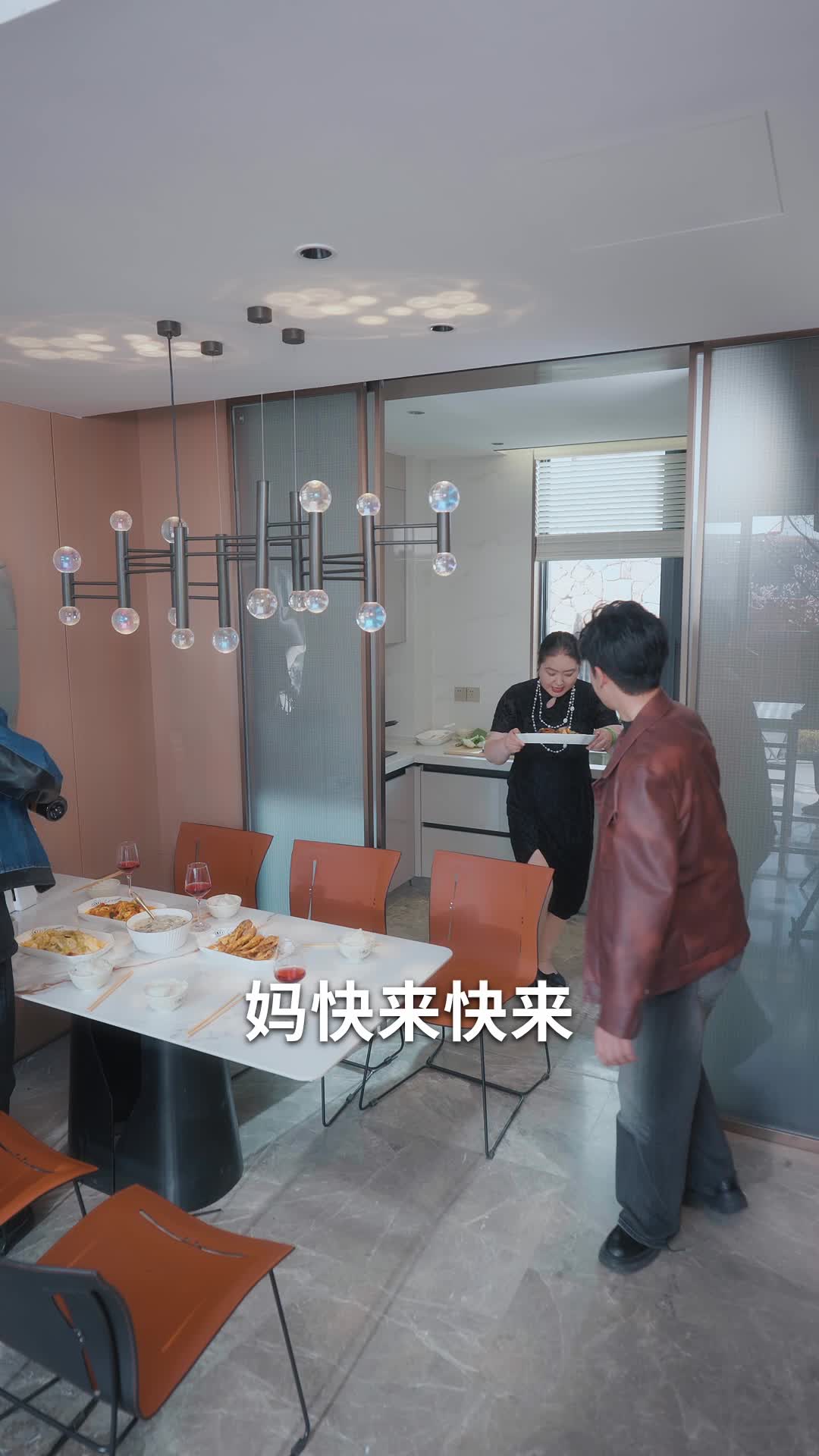 情深似悔 第9集