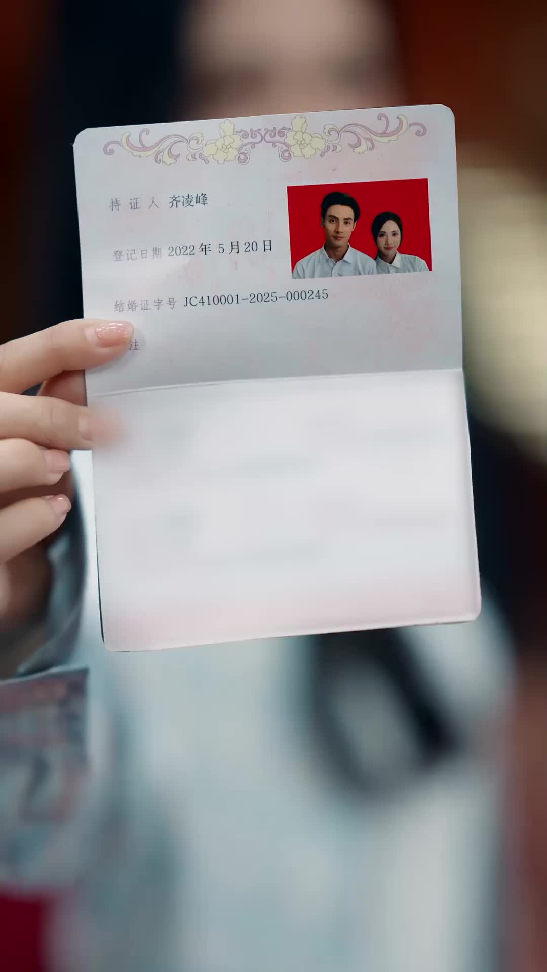 Ep 40
