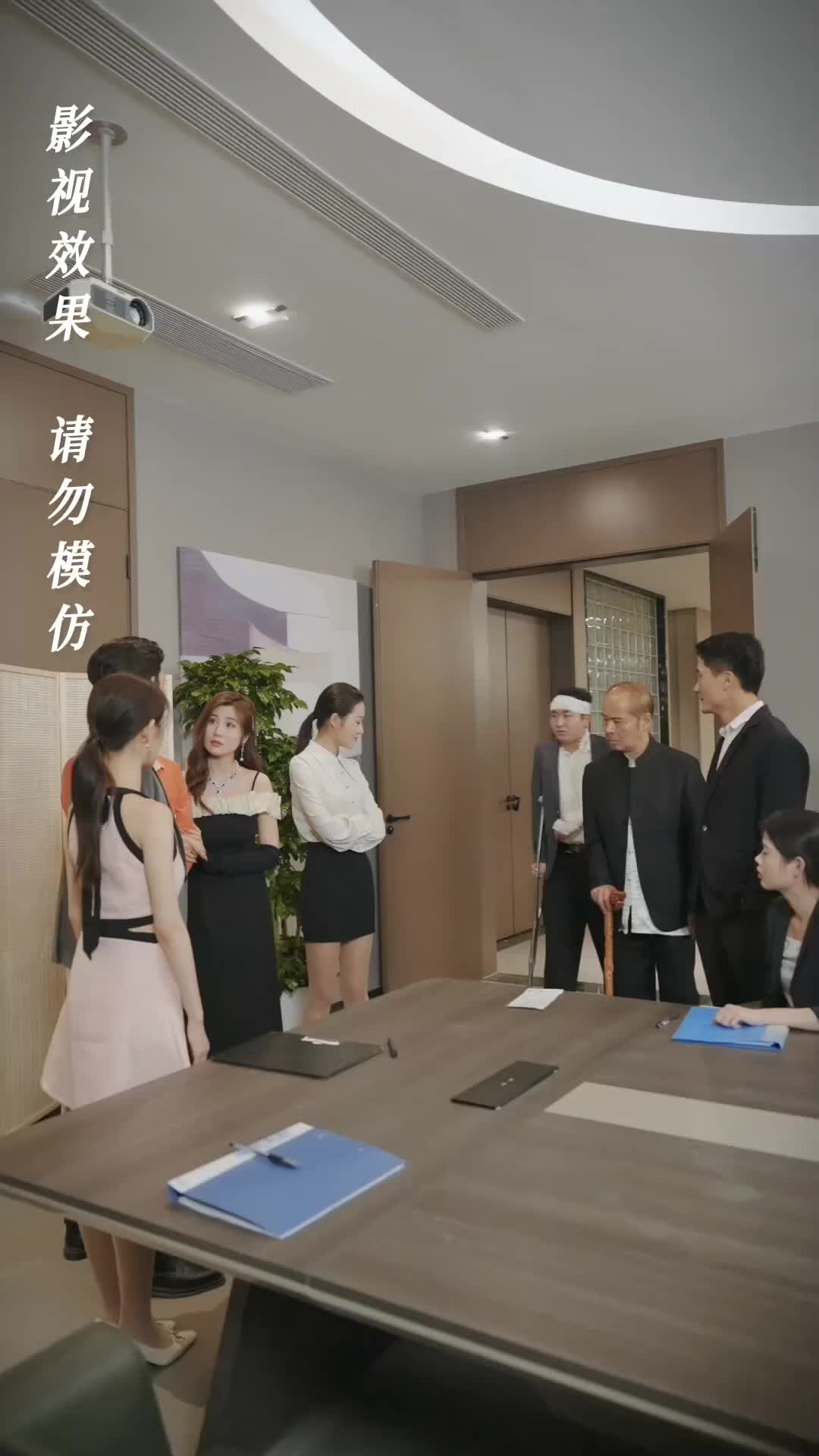 Ep 85