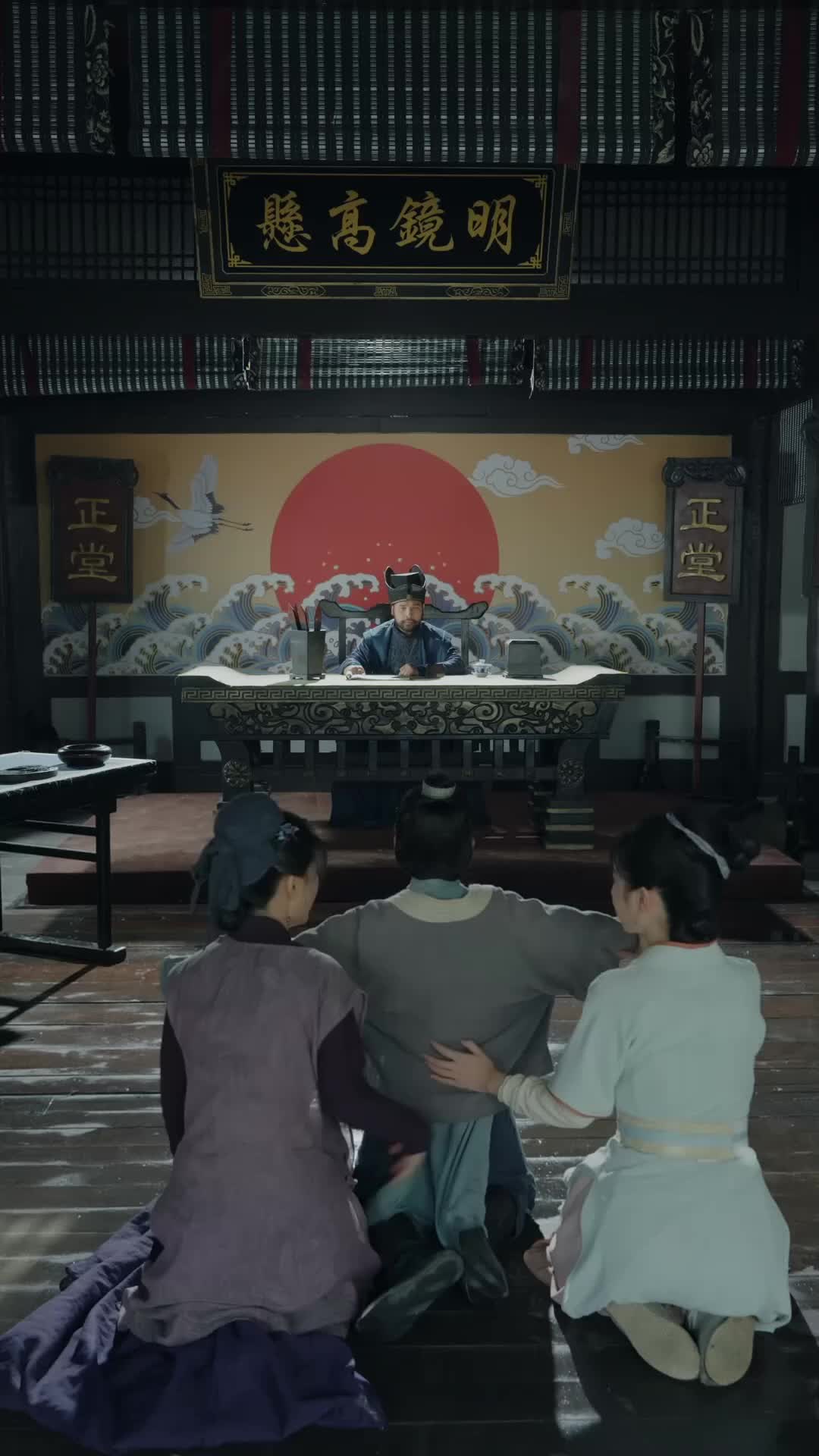 Ep 63