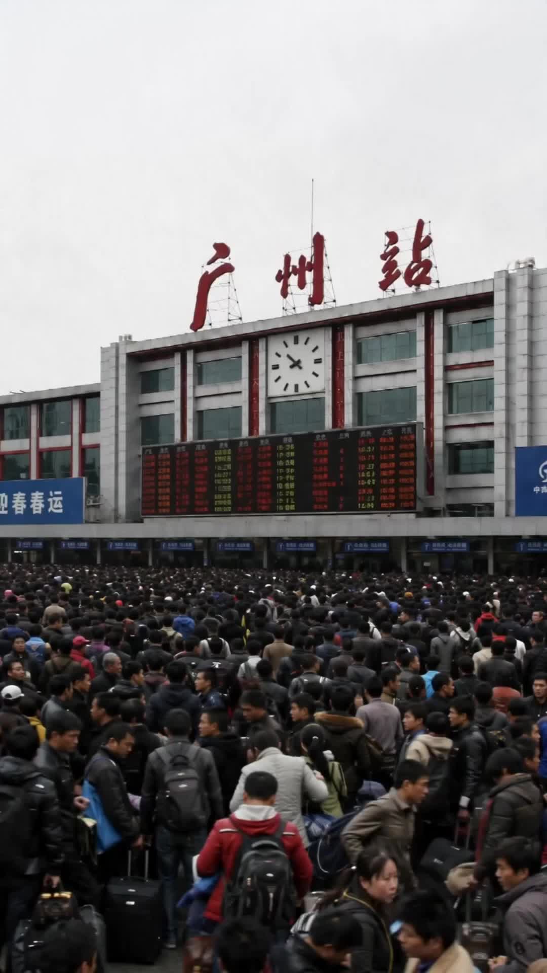 佳節重相逢，咫尺陌路人   第1集