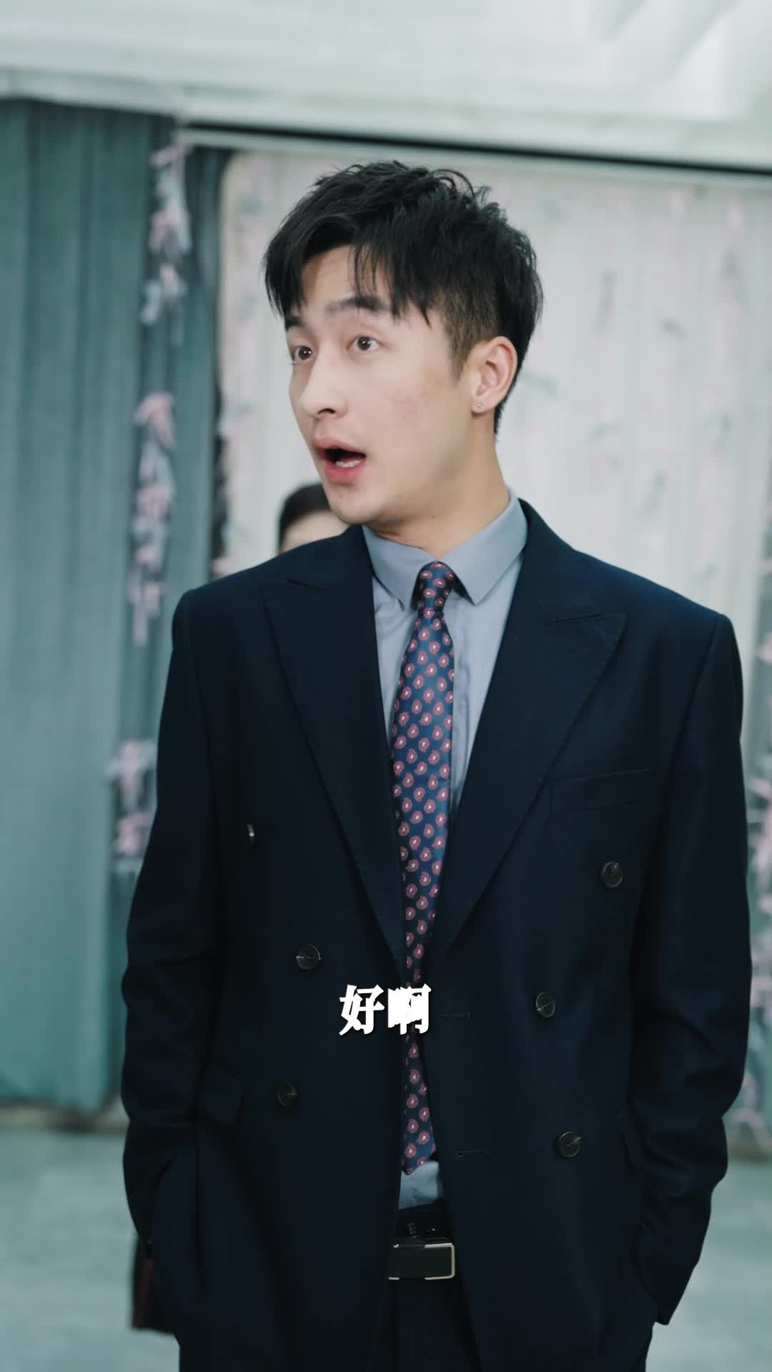 擎天 第7集