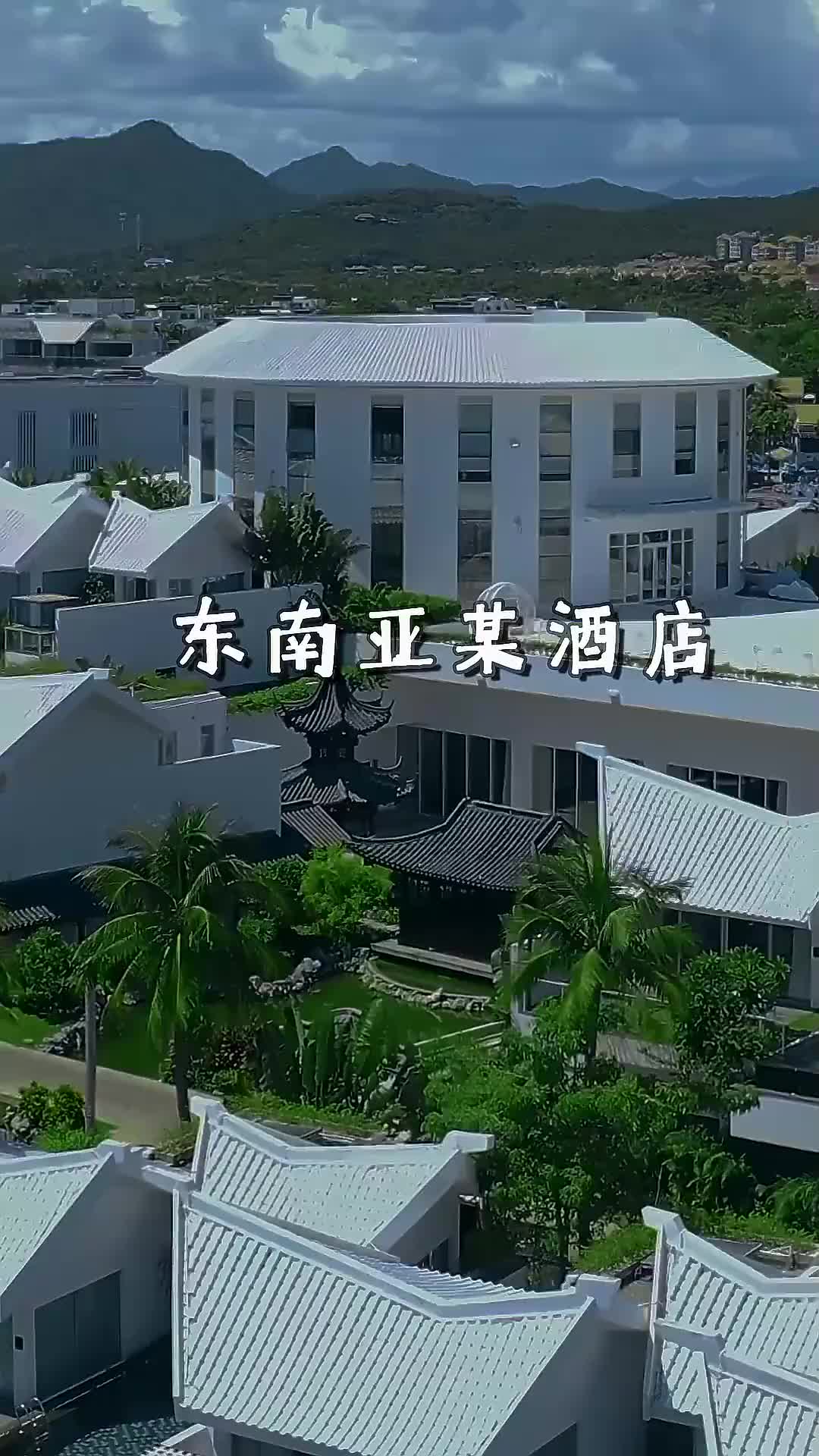 息子の愛を大奪還、ママ社長登場～ 第 1 話
