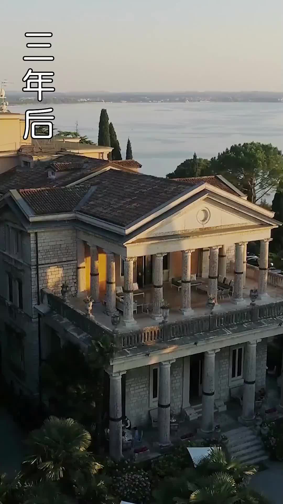Ep 99
