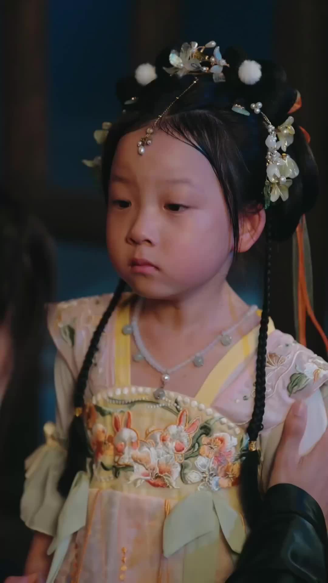 Ep 7