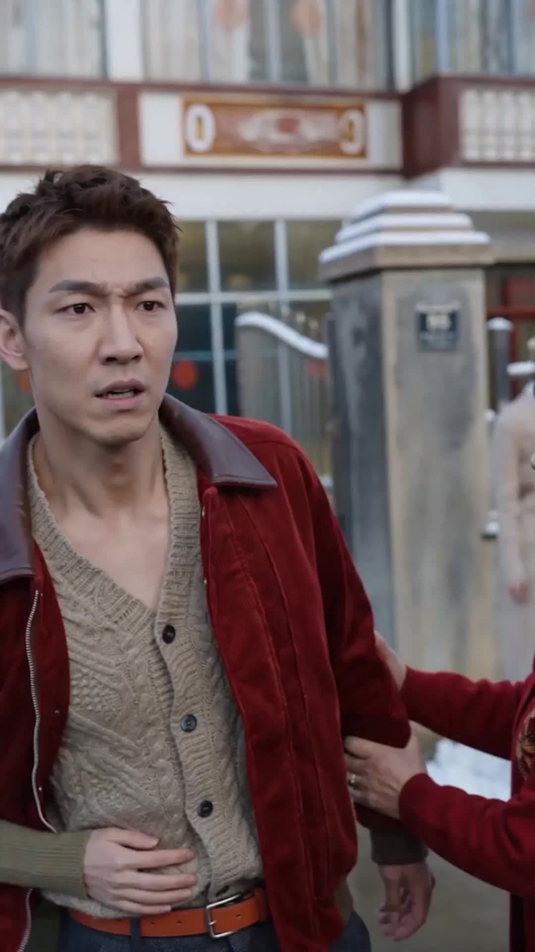 Ep 17