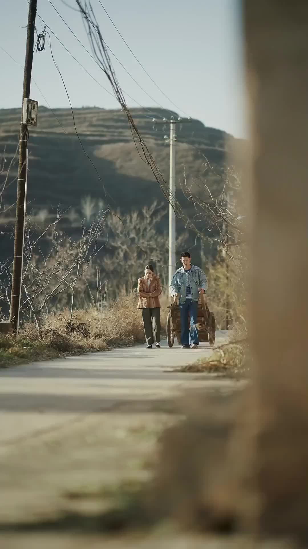 Ep 16